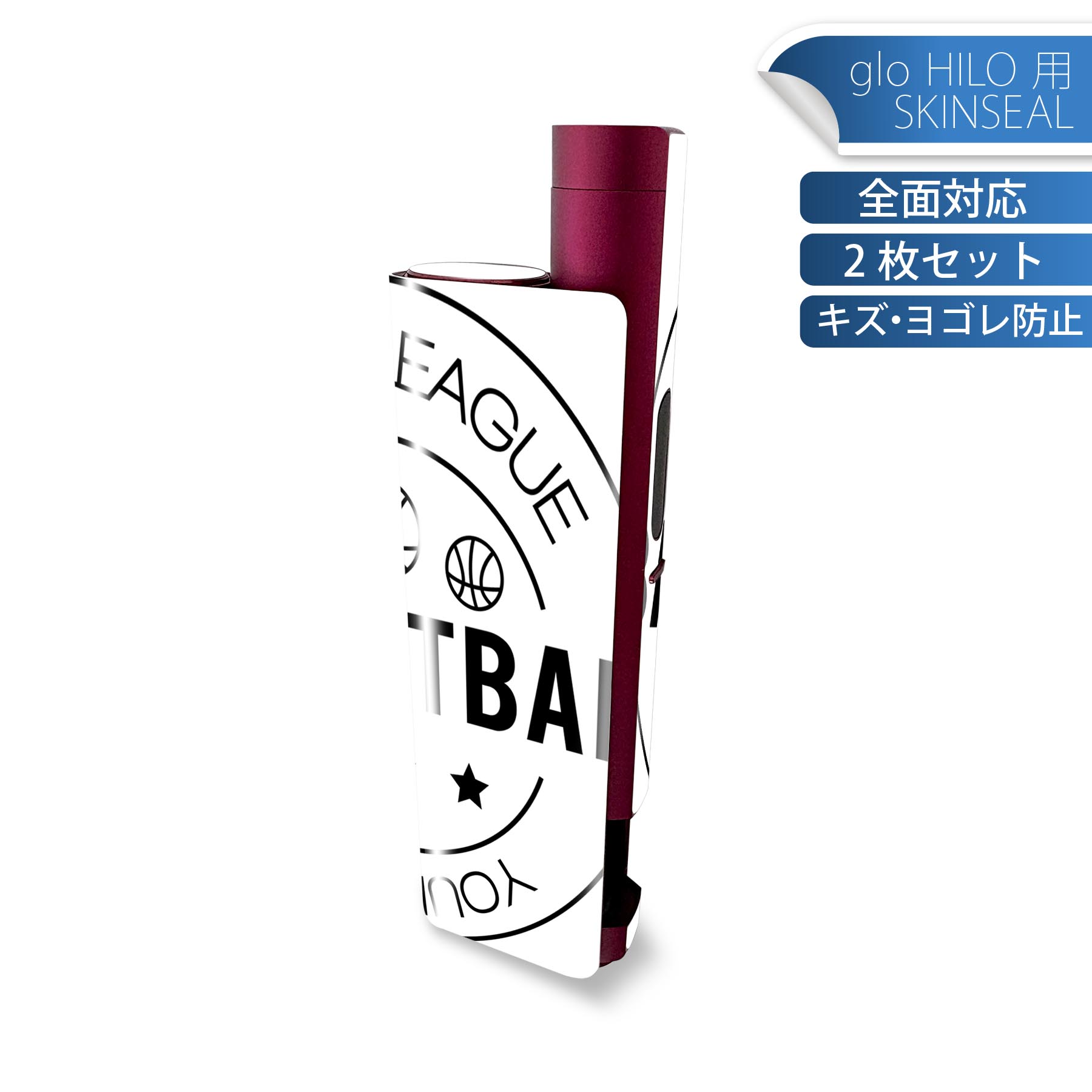 商品特徴・貼るだけでかんたん着せ替え、glo HILO plus 専用デザインスキンシール・高精細プリントで写真と遜色のない仕上がり！半光沢シートでしっとりツヤのある表現力・正面に加え、天面・底面シールがセットで一体感アップ！・ちょっとしたすり傷からglo hyperx2 本体を保護・接着部はエアフリー素材で気泡の心配も軽減・再剥離素材なので貼り付け時の調整も安心注意事項画像はサンプルですので、ご覧の環境によっては多少色味に違いを感じる場合がございます。 イメージと違った、モニターと色味が異なるという理由での交換や返金はご対応出来かねます。スキンシールのみの販売で、glo HILO plus 本体は付属しません。初回貼付時の位置調整や貼り直しは可能ですが、しっかりと押し付けて接着させた後の再剥離、再利用は保証しておりません。また接着部に油分や汚れが付着しますと角の部分は剥がれやすくなりますので、貼付時はあまり触れないようにご注意ください。無地のセミグロスシートにデザインをプリントした商品で、デコなどの加工はございません。 凹凸や光沢があるように見えたり布地や金属を素材にしたように見える商品もありますが、デザインの図版によるものです。印刷時に微妙な画像のズレが生じる場合がございます。ご注文後に1点1点制作する受注生産品の為、不良品以外のご返品や交換は固くお断りします。 発送について完全受注生産のハンドメイド商品となりますので、既製品と比べて発送までお時間を頂いています。 基本的に決済確認後、最大で10営業日での発送となります。繁忙期や休業日明けの場合はさらに時間がかかる場合があります。 その際には別途メールにてご連絡致します。メール便の場合、発送日から到着までに2?4日ほどかかる場合が多く、紛失などの保障もご対応できかねます。あらかじめご了承下さい。