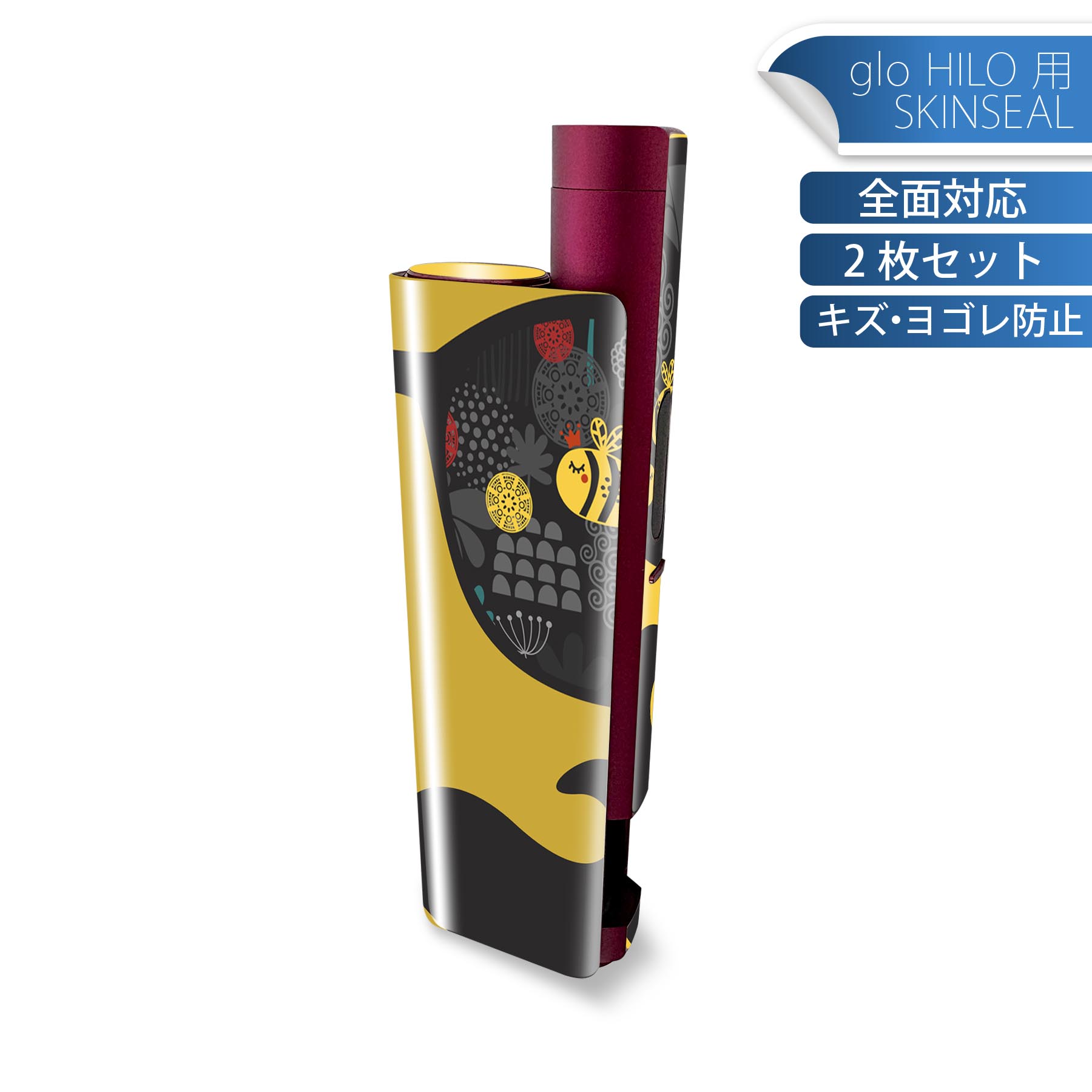 商品特徴・貼るだけでかんたん着せ替え、glo HILO plus 専用デザインスキンシール・高精細プリントで写真と遜色のない仕上がり！半光沢シートでしっとりツヤのある表現力・正面に加え、天面・底面シールがセットで一体感アップ！・ちょっとしたすり傷からglo hyperx2 本体を保護・接着部はエアフリー素材で気泡の心配も軽減・再剥離素材なので貼り付け時の調整も安心注意事項画像はサンプルですので、ご覧の環境によっては多少色味に違いを感じる場合がございます。 イメージと違った、モニターと色味が異なるという理由での交換や返金はご対応出来かねます。スキンシールのみの販売で、glo HILO plus 本体は付属しません。初回貼付時の位置調整や貼り直しは可能ですが、しっかりと押し付けて接着させた後の再剥離、再利用は保証しておりません。また接着部に油分や汚れが付着しますと角の部分は剥がれやすくなりますので、貼付時はあまり触れないようにご注意ください。無地のセミグロスシートにデザインをプリントした商品で、デコなどの加工はございません。 凹凸や光沢があるように見えたり布地や金属を素材にしたように見える商品もありますが、デザインの図版によるものです。印刷時に微妙な画像のズレが生じる場合がございます。ご注文後に1点1点制作する受注生産品の為、不良品以外のご返品や交換は固くお断りします。 発送について完全受注生産のハンドメイド商品となりますので、既製品と比べて発送までお時間を頂いています。 基本的に決済確認後、最大で10営業日での発送となります。繁忙期や休業日明けの場合はさらに時間がかかる場合があります。 その際には別途メールにてご連絡致します。メール便の場合、発送日から到着までに2?4日ほどかかる場合が多く、紛失などの保障もご対応できかねます。あらかじめご了承下さい。