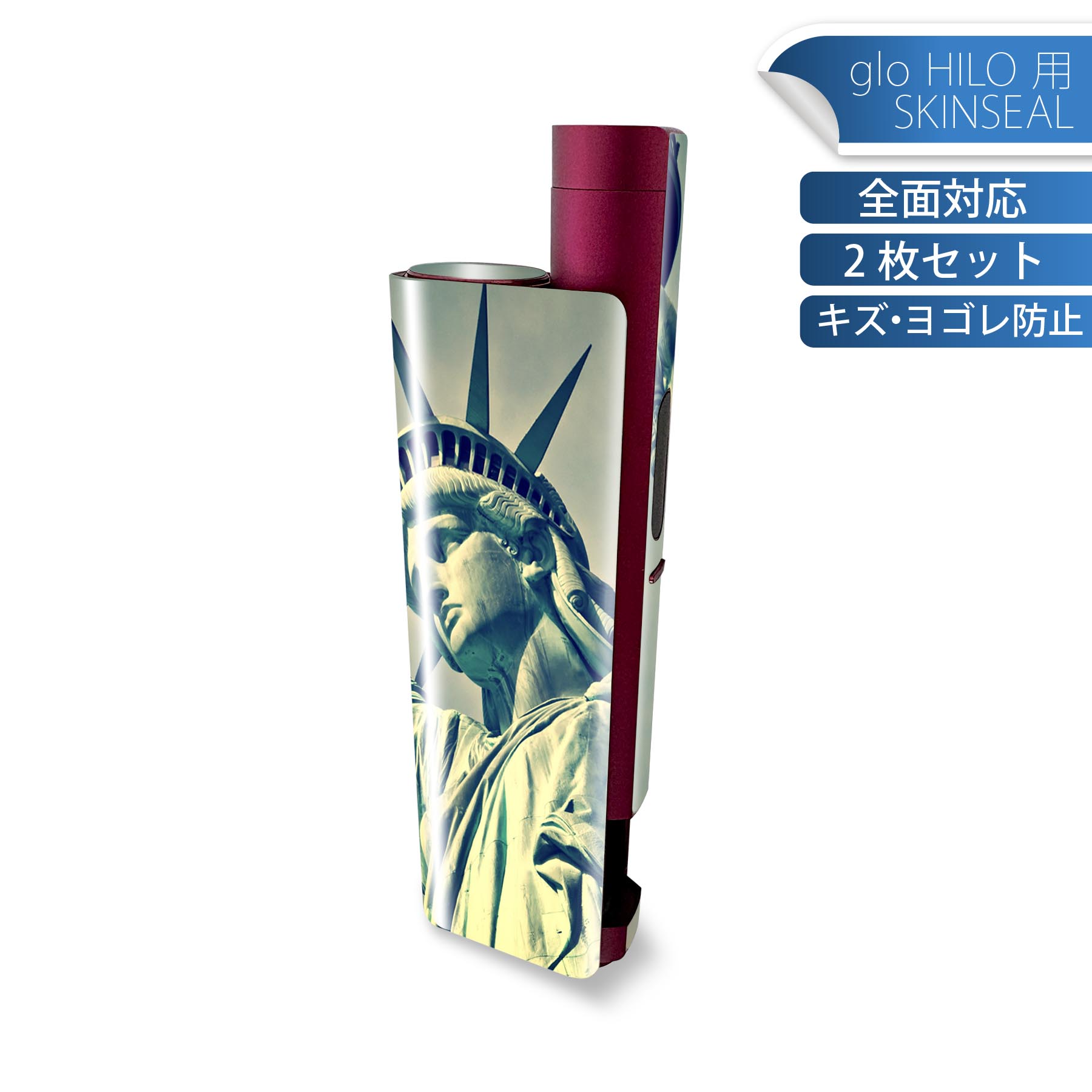 商品特徴・貼るだけでかんたん着せ替え、glo HILO plus 専用デザインスキンシール・高精細プリントで写真と遜色のない仕上がり！半光沢シートでしっとりツヤのある表現力・正面に加え、天面・底面シールがセットで一体感アップ！・ちょっとしたすり傷からglo hyperx2 本体を保護・接着部はエアフリー素材で気泡の心配も軽減・再剥離素材なので貼り付け時の調整も安心注意事項画像はサンプルですので、ご覧の環境によっては多少色味に違いを感じる場合がございます。 イメージと違った、モニターと色味が異なるという理由での交換や返金はご対応出来かねます。スキンシールのみの販売で、glo HILO plus 本体は付属しません。初回貼付時の位置調整や貼り直しは可能ですが、しっかりと押し付けて接着させた後の再剥離、再利用は保証しておりません。また接着部に油分や汚れが付着しますと角の部分は剥がれやすくなりますので、貼付時はあまり触れないようにご注意ください。無地のセミグロスシートにデザインをプリントした商品で、デコなどの加工はございません。 凹凸や光沢があるように見えたり布地や金属を素材にしたように見える商品もありますが、デザインの図版によるものです。印刷時に微妙な画像のズレが生じる場合がございます。ご注文後に1点1点制作する受注生産品の為、不良品以外のご返品や交換は固くお断りします。 発送について完全受注生産のハンドメイド商品となりますので、既製品と比べて発送までお時間を頂いています。 基本的に決済確認後、最大で10営業日での発送となります。繁忙期や休業日明けの場合はさらに時間がかかる場合があります。 その際には別途メールにてご連絡致します。メール便の場合、発送日から到着までに2?4日ほどかかる場合が多く、紛失などの保障もご対応できかねます。あらかじめご了承下さい。