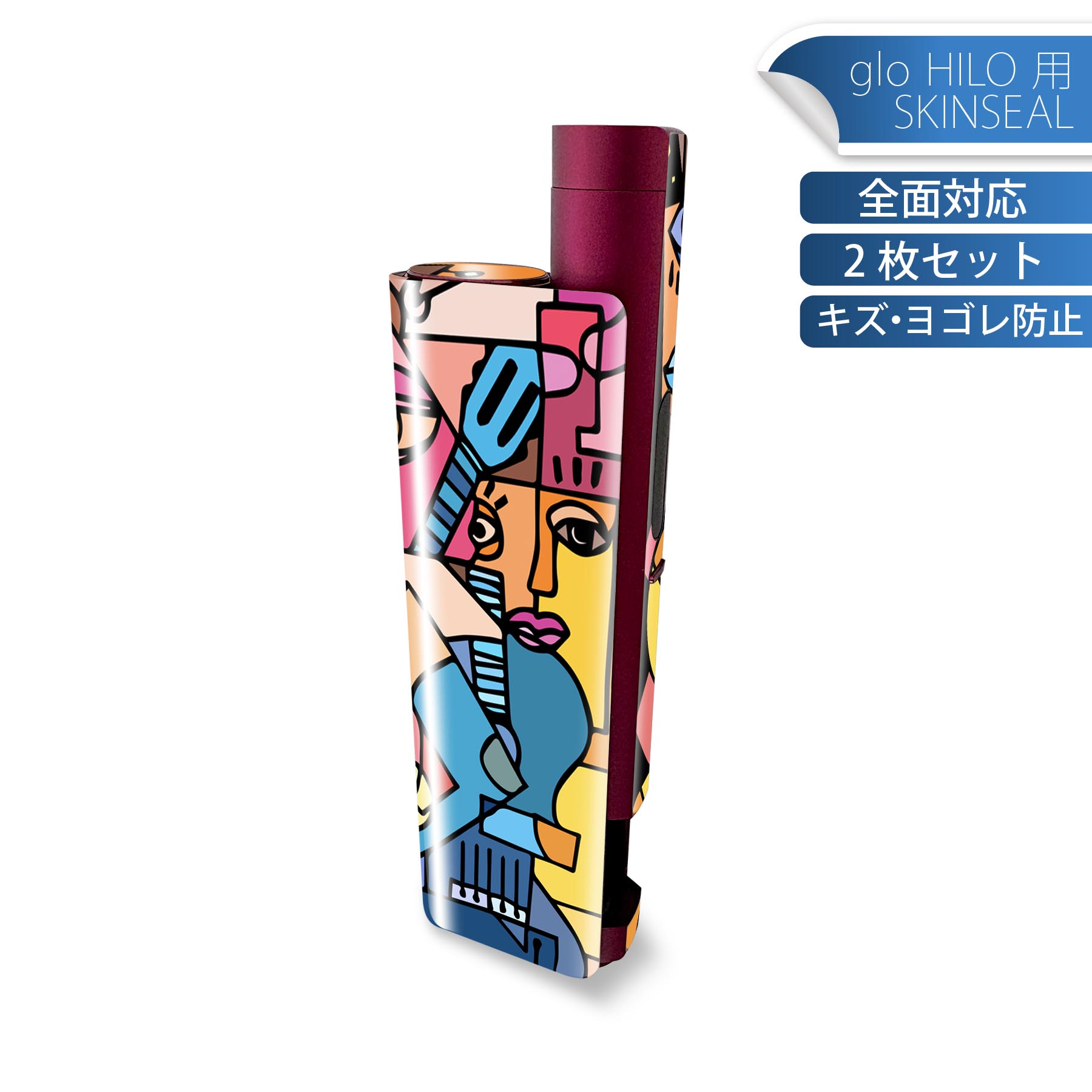 商品特徴・貼るだけでかんたん着せ替え、glo HILO plus 専用デザインスキンシール・高精細プリントで写真と遜色のない仕上がり！半光沢シートでしっとりツヤのある表現力・正面に加え、天面・底面シールがセットで一体感アップ！・ちょっとしたすり傷からglo hyperx2 本体を保護・接着部はエアフリー素材で気泡の心配も軽減・再剥離素材なので貼り付け時の調整も安心注意事項画像はサンプルですので、ご覧の環境によっては多少色味に違いを感じる場合がございます。 イメージと違った、モニターと色味が異なるという理由での交換や返金はご対応出来かねます。スキンシールのみの販売で、glo HILO plus 本体は付属しません。初回貼付時の位置調整や貼り直しは可能ですが、しっかりと押し付けて接着させた後の再剥離、再利用は保証しておりません。また接着部に油分や汚れが付着しますと角の部分は剥がれやすくなりますので、貼付時はあまり触れないようにご注意ください。無地のセミグロスシートにデザインをプリントした商品で、デコなどの加工はございません。 凹凸や光沢があるように見えたり布地や金属を素材にしたように見える商品もありますが、デザインの図版によるものです。印刷時に微妙な画像のズレが生じる場合がございます。ご注文後に1点1点制作する受注生産品の為、不良品以外のご返品や交換は固くお断りします。 発送について完全受注生産のハンドメイド商品となりますので、既製品と比べて発送までお時間を頂いています。 基本的に決済確認後、最大で10営業日での発送となります。繁忙期や休業日明けの場合はさらに時間がかかる場合があります。 その際には別途メールにてご連絡致します。メール便の場合、発送日から到着までに2?4日ほどかかる場合が多く、紛失などの保障もご対応できかねます。あらかじめご了承下さい。