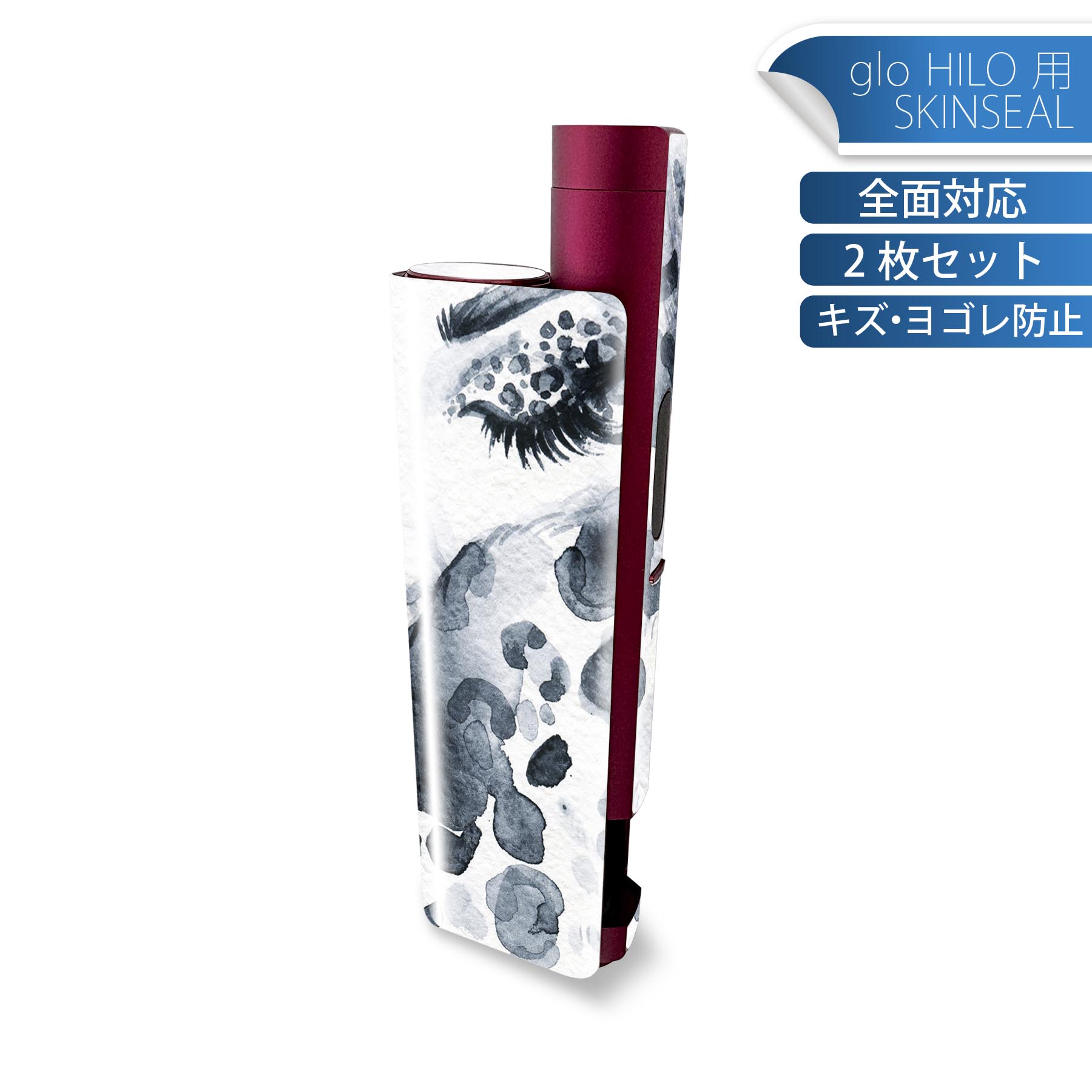 商品特徴・貼るだけでかんたん着せ替え、glo HILO plus 専用デザインスキンシール・高精細プリントで写真と遜色のない仕上がり！半光沢シートでしっとりツヤのある表現力・正面に加え、天面・底面シールがセットで一体感アップ！・ちょっとしたすり傷からglo hyperx2 本体を保護・接着部はエアフリー素材で気泡の心配も軽減・再剥離素材なので貼り付け時の調整も安心注意事項画像はサンプルですので、ご覧の環境によっては多少色味に違いを感じる場合がございます。 イメージと違った、モニターと色味が異なるという理由での交換や返金はご対応出来かねます。スキンシールのみの販売で、glo HILO plus 本体は付属しません。初回貼付時の位置調整や貼り直しは可能ですが、しっかりと押し付けて接着させた後の再剥離、再利用は保証しておりません。また接着部に油分や汚れが付着しますと角の部分は剥がれやすくなりますので、貼付時はあまり触れないようにご注意ください。無地のセミグロスシートにデザインをプリントした商品で、デコなどの加工はございません。 凹凸や光沢があるように見えたり布地や金属を素材にしたように見える商品もありますが、デザインの図版によるものです。印刷時に微妙な画像のズレが生じる場合がございます。ご注文後に1点1点制作する受注生産品の為、不良品以外のご返品や交換は固くお断りします。 発送について完全受注生産のハンドメイド商品となりますので、既製品と比べて発送までお時間を頂いています。 基本的に決済確認後、最大で10営業日での発送となります。繁忙期や休業日明けの場合はさらに時間がかかる場合があります。 その際には別途メールにてご連絡致します。メール便の場合、発送日から到着までに2?4日ほどかかる場合が多く、紛失などの保障もご対応できかねます。あらかじめご了承下さい。
