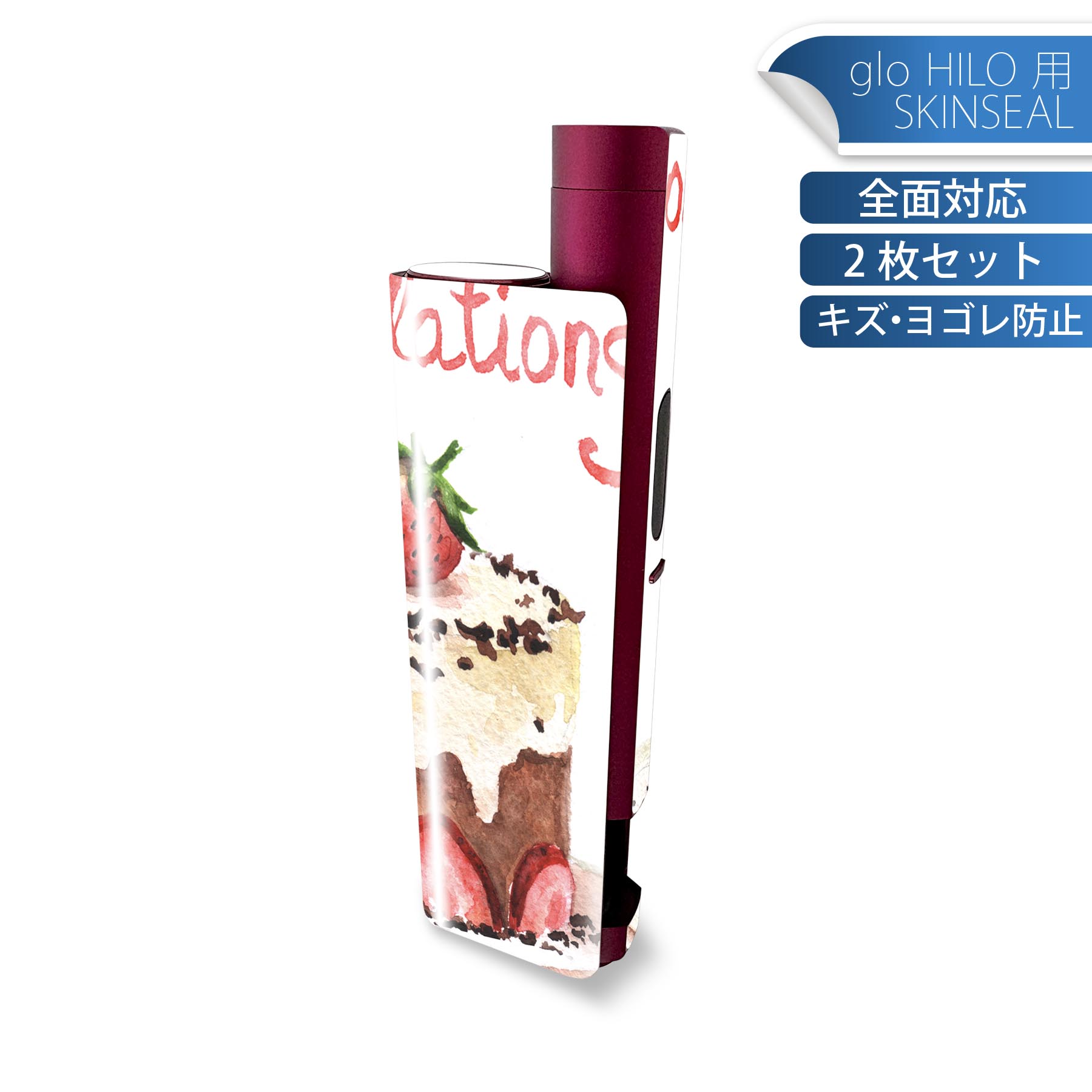 商品特徴・貼るだけでかんたん着せ替え、glo HILO plus 専用デザインスキンシール・高精細プリントで写真と遜色のない仕上がり！半光沢シートでしっとりツヤのある表現力・正面に加え、天面・底面シールがセットで一体感アップ！・ちょっとしたすり傷からglo hyperx2 本体を保護・接着部はエアフリー素材で気泡の心配も軽減・再剥離素材なので貼り付け時の調整も安心注意事項画像はサンプルですので、ご覧の環境によっては多少色味に違いを感じる場合がございます。 イメージと違った、モニターと色味が異なるという理由での交換や返金はご対応出来かねます。スキンシールのみの販売で、glo HILO plus 本体は付属しません。初回貼付時の位置調整や貼り直しは可能ですが、しっかりと押し付けて接着させた後の再剥離、再利用は保証しておりません。また接着部に油分や汚れが付着しますと角の部分は剥がれやすくなりますので、貼付時はあまり触れないようにご注意ください。無地のセミグロスシートにデザインをプリントした商品で、デコなどの加工はございません。 凹凸や光沢があるように見えたり布地や金属を素材にしたように見える商品もありますが、デザインの図版によるものです。印刷時に微妙な画像のズレが生じる場合がございます。ご注文後に1点1点制作する受注生産品の為、不良品以外のご返品や交換は固くお断りします。 発送について完全受注生産のハンドメイド商品となりますので、既製品と比べて発送までお時間を頂いています。 基本的に決済確認後、最大で10営業日での発送となります。繁忙期や休業日明けの場合はさらに時間がかかる場合があります。 その際には別途メールにてご連絡致します。メール便の場合、発送日から到着までに2?4日ほどかかる場合が多く、紛失などの保障もご対応できかねます。あらかじめご了承下さい。