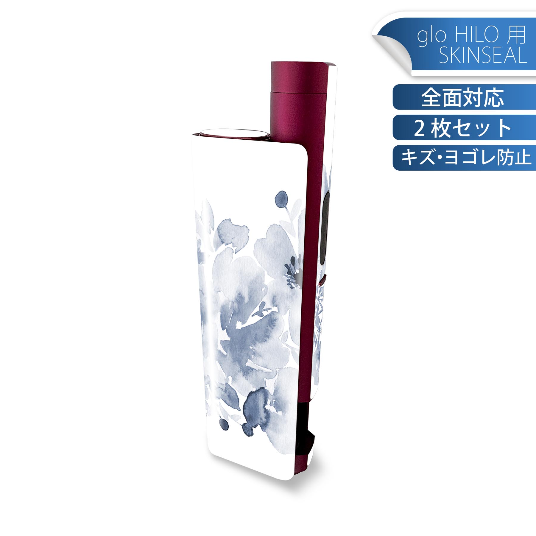 商品特徴・貼るだけでかんたん着せ替え、glo HILO plus 専用デザインスキンシール・高精細プリントで写真と遜色のない仕上がり！半光沢シートでしっとりツヤのある表現力・正面に加え、天面・底面シールがセットで一体感アップ！・ちょっとしたすり傷からglo hyperx2 本体を保護・接着部はエアフリー素材で気泡の心配も軽減・再剥離素材なので貼り付け時の調整も安心注意事項画像はサンプルですので、ご覧の環境によっては多少色味に違いを感じる場合がございます。 イメージと違った、モニターと色味が異なるという理由での交換や返金はご対応出来かねます。スキンシールのみの販売で、glo HILO plus 本体は付属しません。初回貼付時の位置調整や貼り直しは可能ですが、しっかりと押し付けて接着させた後の再剥離、再利用は保証しておりません。また接着部に油分や汚れが付着しますと角の部分は剥がれやすくなりますので、貼付時はあまり触れないようにご注意ください。無地のセミグロスシートにデザインをプリントした商品で、デコなどの加工はございません。 凹凸や光沢があるように見えたり布地や金属を素材にしたように見える商品もありますが、デザインの図版によるものです。印刷時に微妙な画像のズレが生じる場合がございます。ご注文後に1点1点制作する受注生産品の為、不良品以外のご返品や交換は固くお断りします。 発送について完全受注生産のハンドメイド商品となりますので、既製品と比べて発送までお時間を頂いています。 基本的に決済確認後、最大で10営業日での発送となります。繁忙期や休業日明けの場合はさらに時間がかかる場合があります。 その際には別途メールにてご連絡致します。メール便の場合、発送日から到着までに2?4日ほどかかる場合が多く、紛失などの保障もご対応できかねます。あらかじめご了承下さい。
