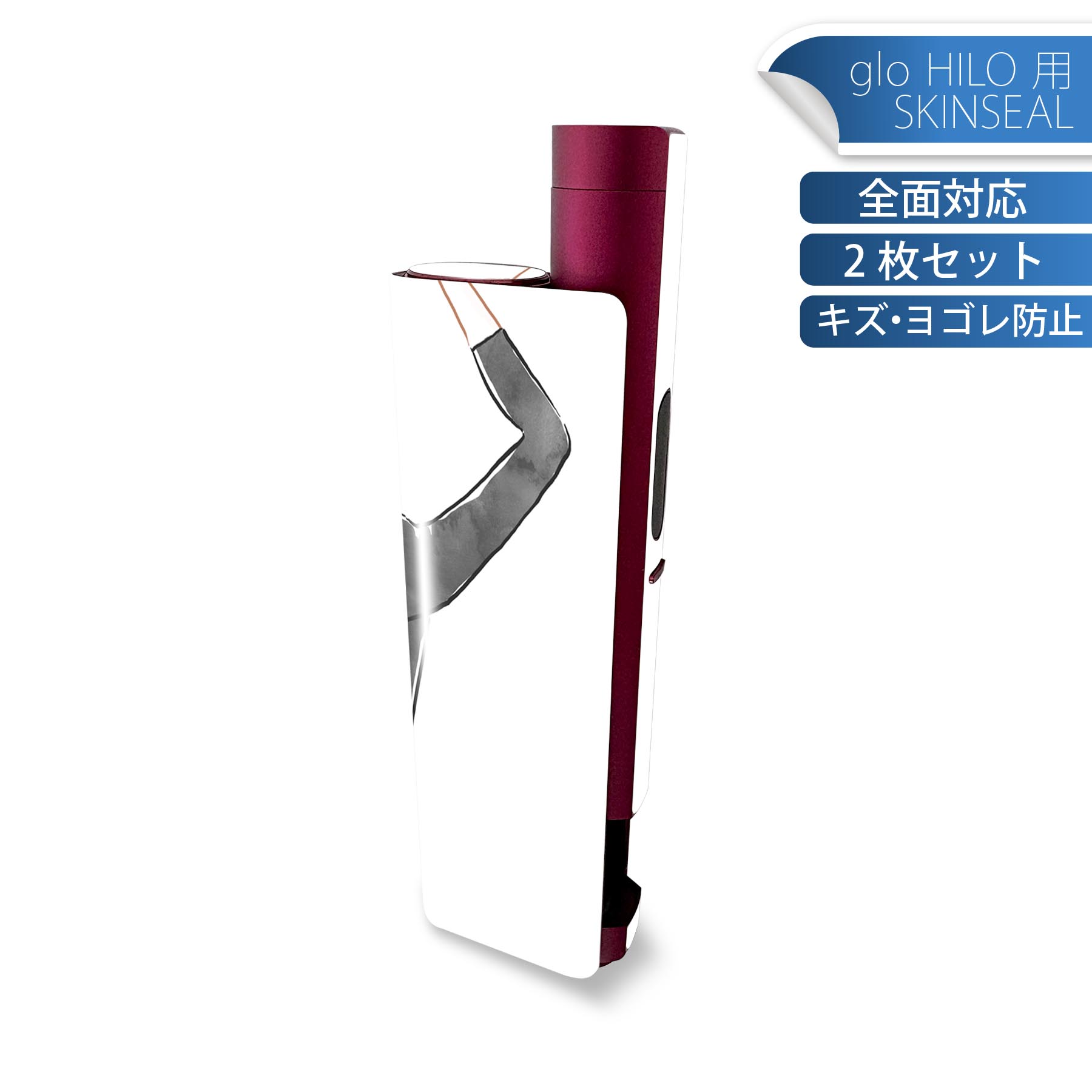 商品特徴・貼るだけでかんたん着せ替え、glo HILO plus 専用デザインスキンシール・高精細プリントで写真と遜色のない仕上がり！半光沢シートでしっとりツヤのある表現力・正面に加え、天面・底面シールがセットで一体感アップ！・ちょっとしたすり傷からglo hyperx2 本体を保護・接着部はエアフリー素材で気泡の心配も軽減・再剥離素材なので貼り付け時の調整も安心注意事項画像はサンプルですので、ご覧の環境によっては多少色味に違いを感じる場合がございます。 イメージと違った、モニターと色味が異なるという理由での交換や返金はご対応出来かねます。スキンシールのみの販売で、glo HILO plus 本体は付属しません。初回貼付時の位置調整や貼り直しは可能ですが、しっかりと押し付けて接着させた後の再剥離、再利用は保証しておりません。また接着部に油分や汚れが付着しますと角の部分は剥がれやすくなりますので、貼付時はあまり触れないようにご注意ください。無地のセミグロスシートにデザインをプリントした商品で、デコなどの加工はございません。 凹凸や光沢があるように見えたり布地や金属を素材にしたように見える商品もありますが、デザインの図版によるものです。印刷時に微妙な画像のズレが生じる場合がございます。ご注文後に1点1点制作する受注生産品の為、不良品以外のご返品や交換は固くお断りします。 発送について完全受注生産のハンドメイド商品となりますので、既製品と比べて発送までお時間を頂いています。 基本的に決済確認後、最大で10営業日での発送となります。繁忙期や休業日明けの場合はさらに時間がかかる場合があります。 その際には別途メールにてご連絡致します。メール便の場合、発送日から到着までに2?4日ほどかかる場合が多く、紛失などの保障もご対応できかねます。あらかじめご了承下さい。