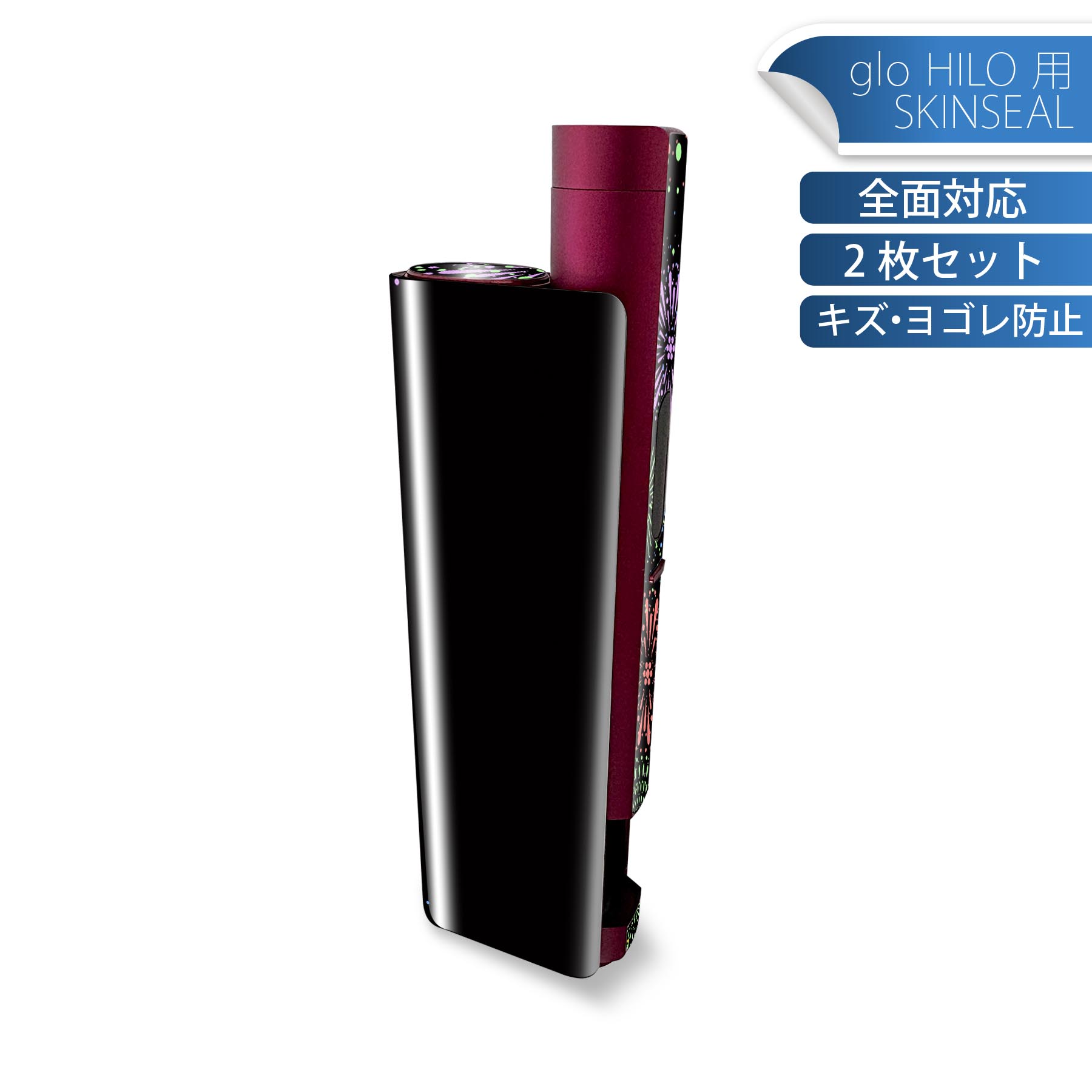 商品特徴・貼るだけでかんたん着せ替え、glo HILO plus 専用デザインスキンシール・高精細プリントで写真と遜色のない仕上がり！半光沢シートでしっとりツヤのある表現力・正面に加え、天面・底面シールがセットで一体感アップ！・ちょっとしたすり傷からglo hyperx2 本体を保護・接着部はエアフリー素材で気泡の心配も軽減・再剥離素材なので貼り付け時の調整も安心注意事項画像はサンプルですので、ご覧の環境によっては多少色味に違いを感じる場合がございます。 イメージと違った、モニターと色味が異なるという理由での交換や返金はご対応出来かねます。スキンシールのみの販売で、glo HILO plus 本体は付属しません。初回貼付時の位置調整や貼り直しは可能ですが、しっかりと押し付けて接着させた後の再剥離、再利用は保証しておりません。また接着部に油分や汚れが付着しますと角の部分は剥がれやすくなりますので、貼付時はあまり触れないようにご注意ください。無地のセミグロスシートにデザインをプリントした商品で、デコなどの加工はございません。 凹凸や光沢があるように見えたり布地や金属を素材にしたように見える商品もありますが、デザインの図版によるものです。印刷時に微妙な画像のズレが生じる場合がございます。ご注文後に1点1点制作する受注生産品の為、不良品以外のご返品や交換は固くお断りします。 発送について完全受注生産のハンドメイド商品となりますので、既製品と比べて発送までお時間を頂いています。 基本的に決済確認後、最大で10営業日での発送となります。繁忙期や休業日明けの場合はさらに時間がかかる場合があります。 その際には別途メールにてご連絡致します。メール便の場合、発送日から到着までに2?4日ほどかかる場合が多く、紛失などの保障もご対応できかねます。あらかじめご了承下さい。