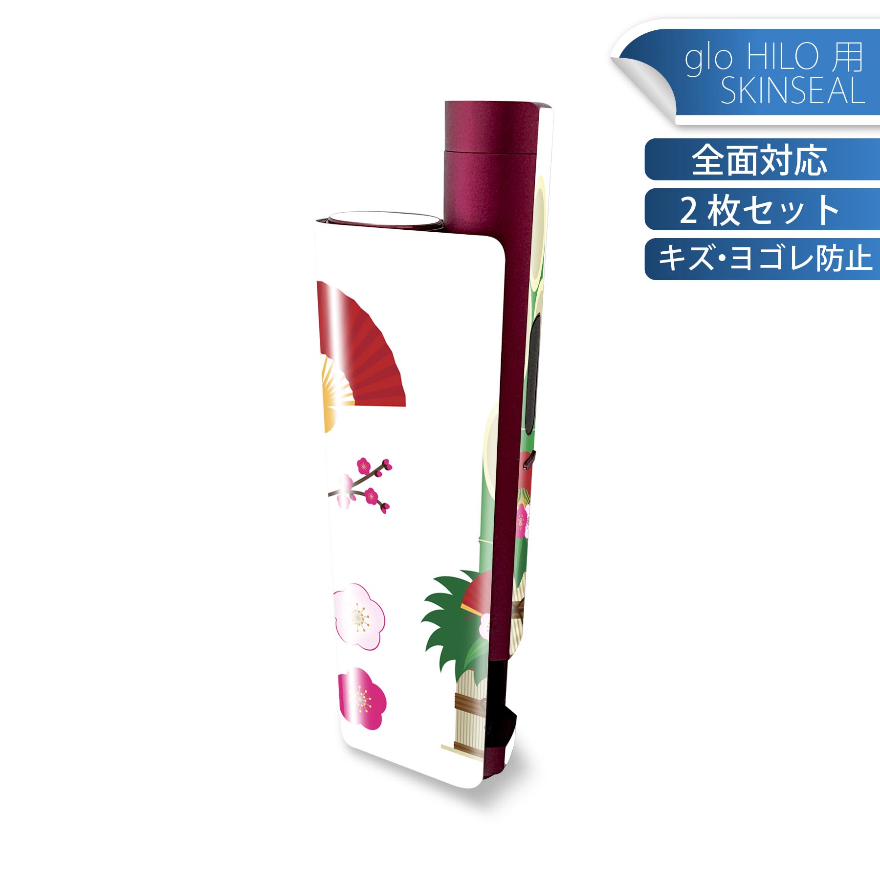 商品特徴・貼るだけでかんたん着せ替え、glo HILO plus 専用デザインスキンシール・高精細プリントで写真と遜色のない仕上がり！半光沢シートでしっとりツヤのある表現力・正面に加え、天面・底面シールがセットで一体感アップ！・ちょっとしたすり傷からglo hyperx2 本体を保護・接着部はエアフリー素材で気泡の心配も軽減・再剥離素材なので貼り付け時の調整も安心注意事項画像はサンプルですので、ご覧の環境によっては多少色味に違いを感じる場合がございます。 イメージと違った、モニターと色味が異なるという理由での交換や返金はご対応出来かねます。スキンシールのみの販売で、glo HILO plus 本体は付属しません。初回貼付時の位置調整や貼り直しは可能ですが、しっかりと押し付けて接着させた後の再剥離、再利用は保証しておりません。また接着部に油分や汚れが付着しますと角の部分は剥がれやすくなりますので、貼付時はあまり触れないようにご注意ください。無地のセミグロスシートにデザインをプリントした商品で、デコなどの加工はございません。 凹凸や光沢があるように見えたり布地や金属を素材にしたように見える商品もありますが、デザインの図版によるものです。印刷時に微妙な画像のズレが生じる場合がございます。ご注文後に1点1点制作する受注生産品の為、不良品以外のご返品や交換は固くお断りします。 発送について完全受注生産のハンドメイド商品となりますので、既製品と比べて発送までお時間を頂いています。 基本的に決済確認後、最大で10営業日での発送となります。繁忙期や休業日明けの場合はさらに時間がかかる場合があります。 その際には別途メールにてご連絡致します。メール便の場合、発送日から到着までに2?4日ほどかかる場合が多く、紛失などの保障もご対応できかねます。あらかじめご了承下さい。