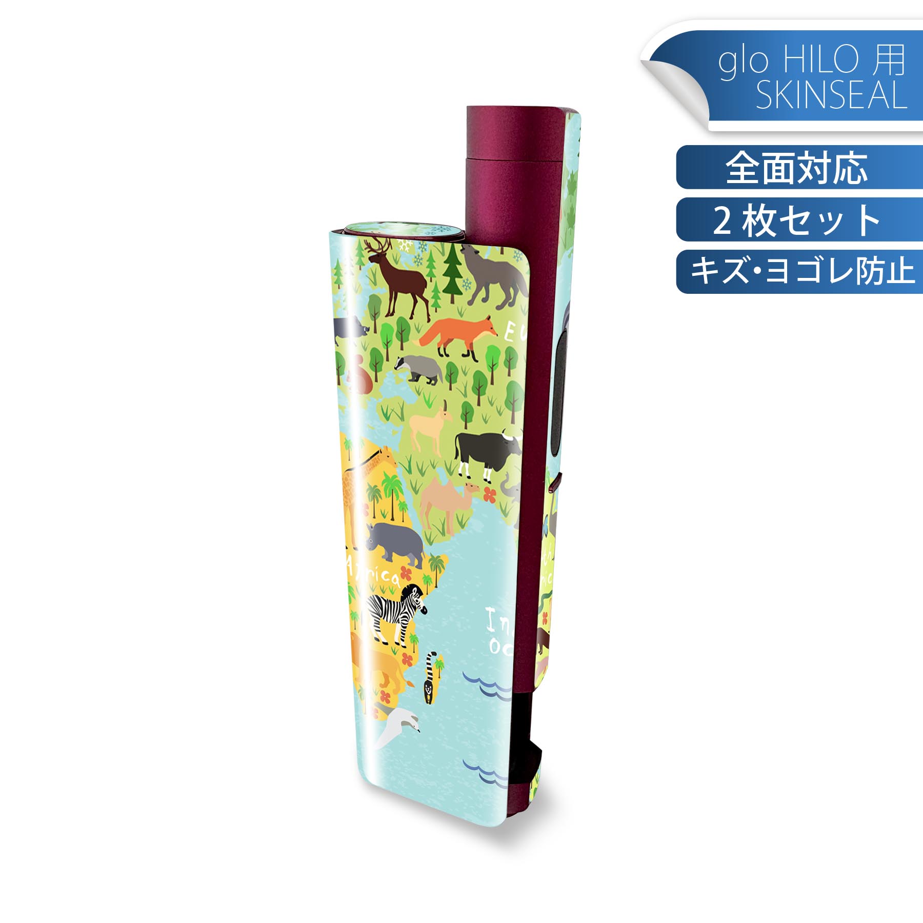 商品特徴・貼るだけでかんたん着せ替え、glo HILO plus 専用デザインスキンシール・高精細プリントで写真と遜色のない仕上がり！半光沢シートでしっとりツヤのある表現力・正面に加え、天面・底面シールがセットで一体感アップ！・ちょっとしたすり傷からglo hyperx2 本体を保護・接着部はエアフリー素材で気泡の心配も軽減・再剥離素材なので貼り付け時の調整も安心注意事項画像はサンプルですので、ご覧の環境によっては多少色味に違いを感じる場合がございます。 イメージと違った、モニターと色味が異なるという理由での交換や返金はご対応出来かねます。スキンシールのみの販売で、glo HILO plus 本体は付属しません。初回貼付時の位置調整や貼り直しは可能ですが、しっかりと押し付けて接着させた後の再剥離、再利用は保証しておりません。また接着部に油分や汚れが付着しますと角の部分は剥がれやすくなりますので、貼付時はあまり触れないようにご注意ください。無地のセミグロスシートにデザインをプリントした商品で、デコなどの加工はございません。 凹凸や光沢があるように見えたり布地や金属を素材にしたように見える商品もありますが、デザインの図版によるものです。印刷時に微妙な画像のズレが生じる場合がございます。ご注文後に1点1点制作する受注生産品の為、不良品以外のご返品や交換は固くお断りします。 発送について完全受注生産のハンドメイド商品となりますので、既製品と比べて発送までお時間を頂いています。 基本的に決済確認後、最大で10営業日での発送となります。繁忙期や休業日明けの場合はさらに時間がかかる場合があります。 その際には別途メールにてご連絡致します。メール便の場合、発送日から到着までに2?4日ほどかかる場合が多く、紛失などの保障もご対応できかねます。あらかじめご了承下さい。