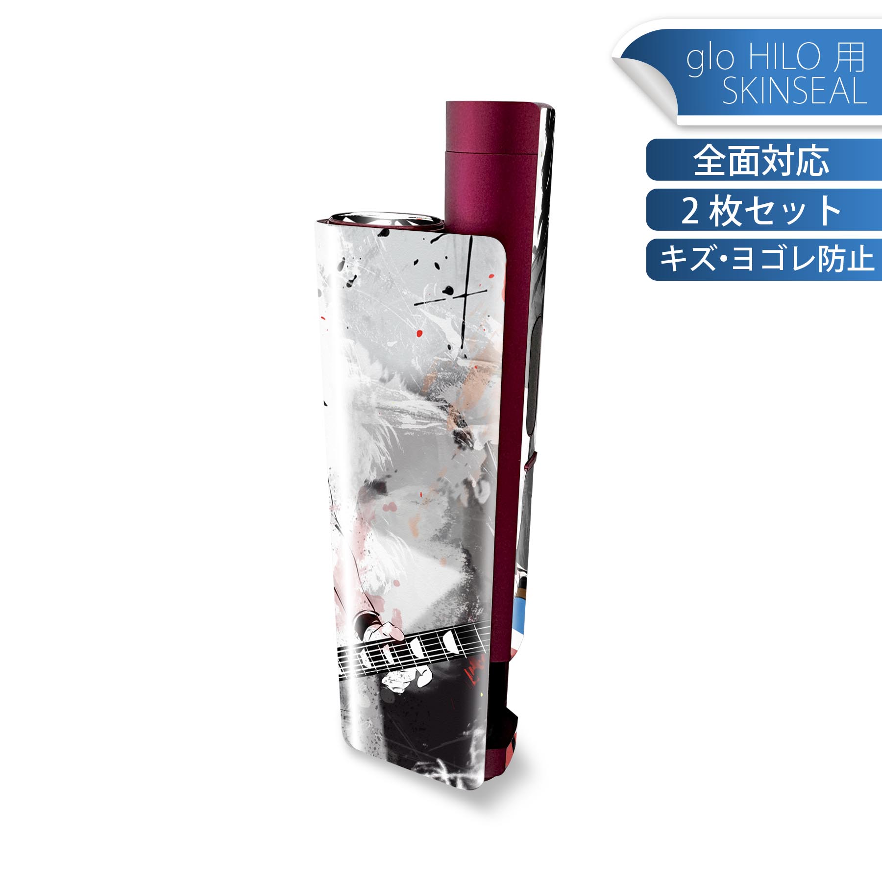 商品特徴・貼るだけでかんたん着せ替え、glo HILO plus 専用デザインスキンシール・高精細プリントで写真と遜色のない仕上がり！半光沢シートでしっとりツヤのある表現力・正面に加え、天面・底面シールがセットで一体感アップ！・ちょっとしたすり傷からglo hyperx2 本体を保護・接着部はエアフリー素材で気泡の心配も軽減・再剥離素材なので貼り付け時の調整も安心注意事項画像はサンプルですので、ご覧の環境によっては多少色味に違いを感じる場合がございます。 イメージと違った、モニターと色味が異なるという理由での交換や返金はご対応出来かねます。スキンシールのみの販売で、glo HILO plus 本体は付属しません。初回貼付時の位置調整や貼り直しは可能ですが、しっかりと押し付けて接着させた後の再剥離、再利用は保証しておりません。また接着部に油分や汚れが付着しますと角の部分は剥がれやすくなりますので、貼付時はあまり触れないようにご注意ください。無地のセミグロスシートにデザインをプリントした商品で、デコなどの加工はございません。 凹凸や光沢があるように見えたり布地や金属を素材にしたように見える商品もありますが、デザインの図版によるものです。印刷時に微妙な画像のズレが生じる場合がございます。ご注文後に1点1点制作する受注生産品の為、不良品以外のご返品や交換は固くお断りします。 発送について完全受注生産のハンドメイド商品となりますので、既製品と比べて発送までお時間を頂いています。 基本的に決済確認後、最大で10営業日での発送となります。繁忙期や休業日明けの場合はさらに時間がかかる場合があります。 その際には別途メールにてご連絡致します。メール便の場合、発送日から到着までに2?4日ほどかかる場合が多く、紛失などの保障もご対応できかねます。あらかじめご了承下さい。