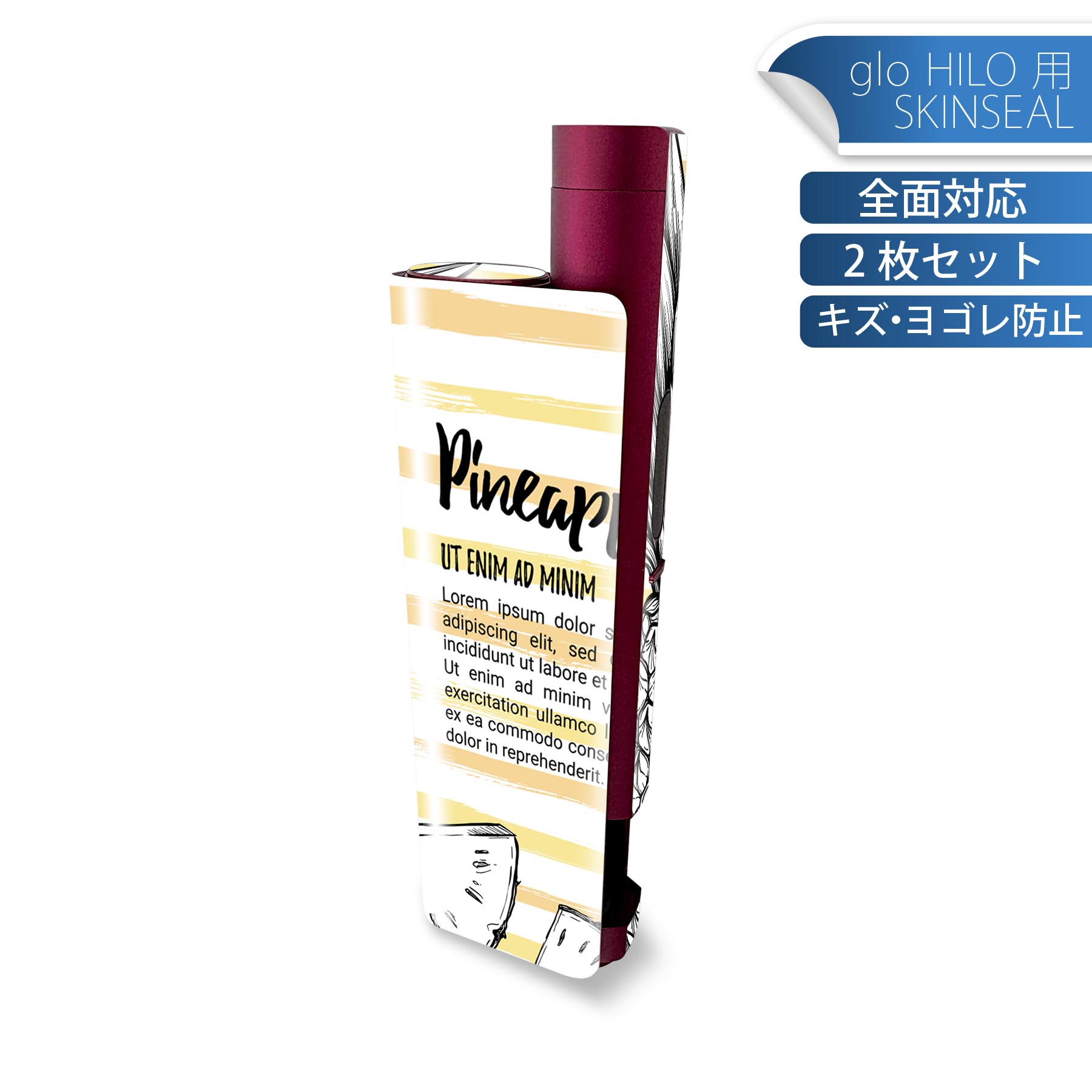 商品特徴・貼るだけでかんたん着せ替え、glo HILO plus 専用デザインスキンシール・高精細プリントで写真と遜色のない仕上がり！半光沢シートでしっとりツヤのある表現力・正面に加え、天面・底面シールがセットで一体感アップ！・ちょっとしたすり傷からglo hyperx2 本体を保護・接着部はエアフリー素材で気泡の心配も軽減・再剥離素材なので貼り付け時の調整も安心注意事項画像はサンプルですので、ご覧の環境によっては多少色味に違いを感じる場合がございます。 イメージと違った、モニターと色味が異なるという理由での交換や返金はご対応出来かねます。スキンシールのみの販売で、glo HILO plus 本体は付属しません。初回貼付時の位置調整や貼り直しは可能ですが、しっかりと押し付けて接着させた後の再剥離、再利用は保証しておりません。また接着部に油分や汚れが付着しますと角の部分は剥がれやすくなりますので、貼付時はあまり触れないようにご注意ください。無地のセミグロスシートにデザインをプリントした商品で、デコなどの加工はございません。 凹凸や光沢があるように見えたり布地や金属を素材にしたように見える商品もありますが、デザインの図版によるものです。印刷時に微妙な画像のズレが生じる場合がございます。ご注文後に1点1点制作する受注生産品の為、不良品以外のご返品や交換は固くお断りします。 発送について完全受注生産のハンドメイド商品となりますので、既製品と比べて発送までお時間を頂いています。 基本的に決済確認後、最大で10営業日での発送となります。繁忙期や休業日明けの場合はさらに時間がかかる場合があります。 その際には別途メールにてご連絡致します。メール便の場合、発送日から到着までに2?4日ほどかかる場合が多く、紛失などの保障もご対応できかねます。あらかじめご了承下さい。