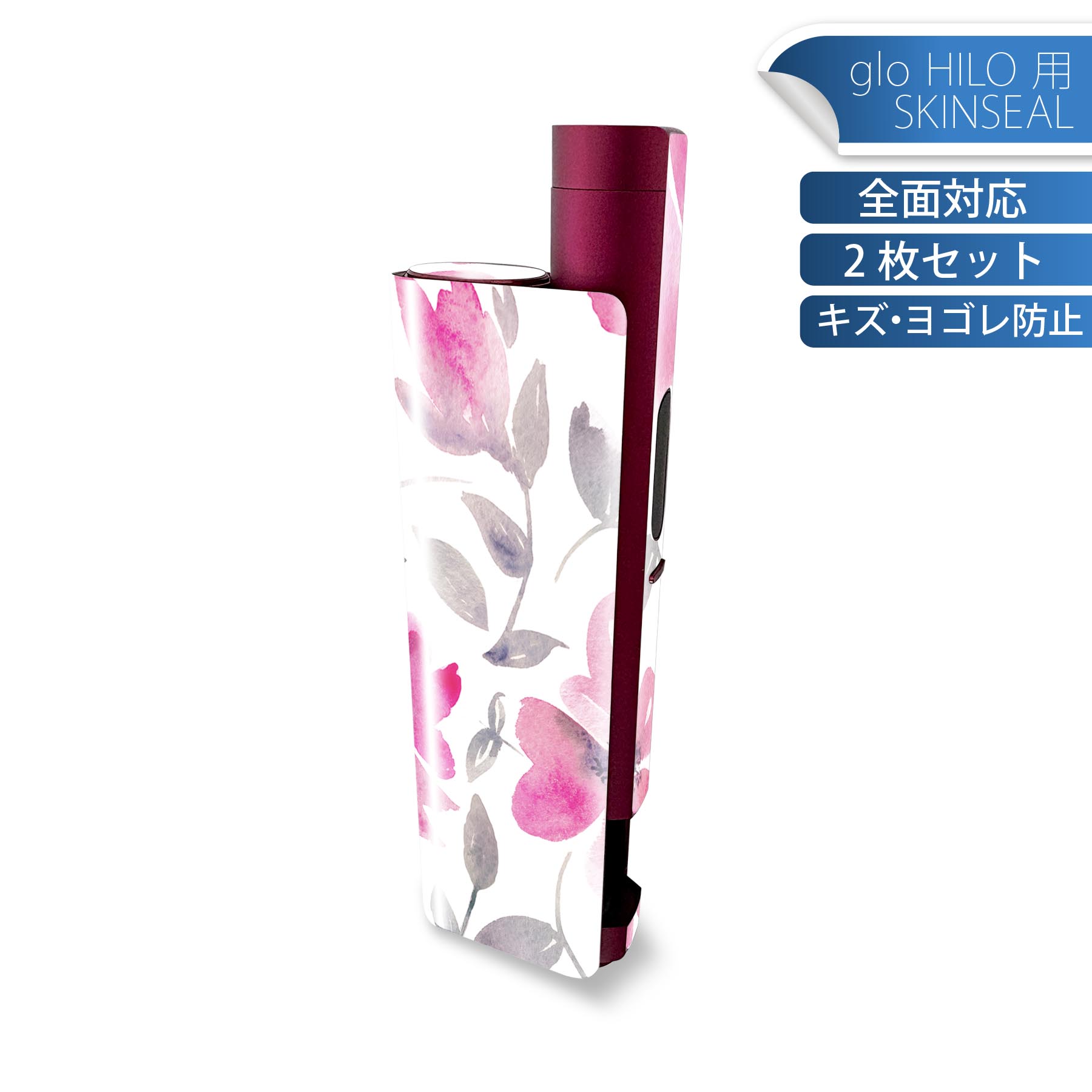 商品特徴・貼るだけでかんたん着せ替え、glo HILO plus 専用デザインスキンシール・高精細プリントで写真と遜色のない仕上がり！半光沢シートでしっとりツヤのある表現力・正面に加え、天面・底面シールがセットで一体感アップ！・ちょっとしたすり傷からglo hyperx2 本体を保護・接着部はエアフリー素材で気泡の心配も軽減・再剥離素材なので貼り付け時の調整も安心注意事項画像はサンプルですので、ご覧の環境によっては多少色味に違いを感じる場合がございます。 イメージと違った、モニターと色味が異なるという理由での交換や返金はご対応出来かねます。スキンシールのみの販売で、glo HILO plus 本体は付属しません。初回貼付時の位置調整や貼り直しは可能ですが、しっかりと押し付けて接着させた後の再剥離、再利用は保証しておりません。また接着部に油分や汚れが付着しますと角の部分は剥がれやすくなりますので、貼付時はあまり触れないようにご注意ください。無地のセミグロスシートにデザインをプリントした商品で、デコなどの加工はございません。 凹凸や光沢があるように見えたり布地や金属を素材にしたように見える商品もありますが、デザインの図版によるものです。印刷時に微妙な画像のズレが生じる場合がございます。ご注文後に1点1点制作する受注生産品の為、不良品以外のご返品や交換は固くお断りします。 発送について完全受注生産のハンドメイド商品となりますので、既製品と比べて発送までお時間を頂いています。 基本的に決済確認後、最大で10営業日での発送となります。繁忙期や休業日明けの場合はさらに時間がかかる場合があります。 その際には別途メールにてご連絡致します。メール便の場合、発送日から到着までに2?4日ほどかかる場合が多く、紛失などの保障もご対応できかねます。あらかじめご了承下さい。