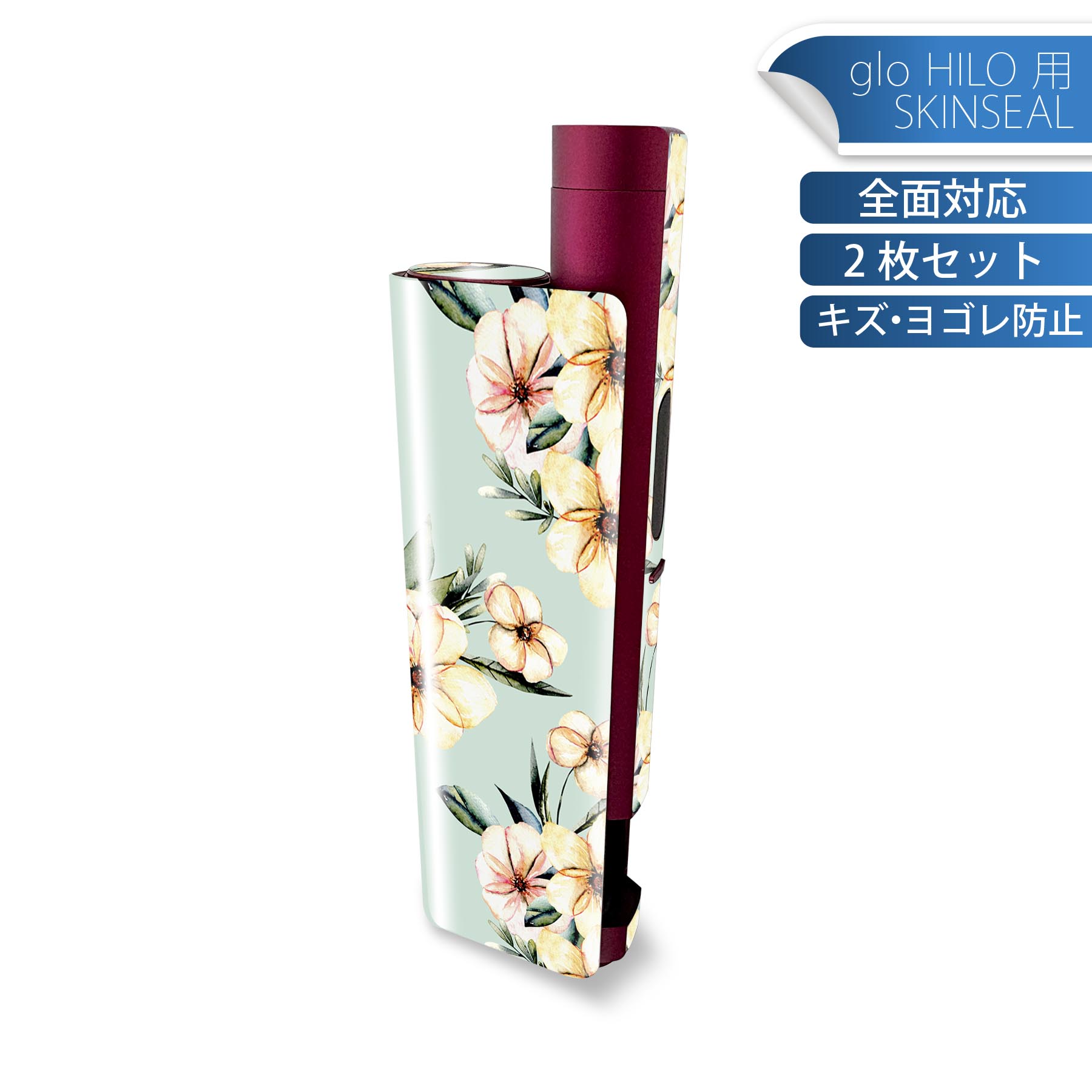 商品特徴・貼るだけでかんたん着せ替え、glo HILO plus 専用デザインスキンシール・高精細プリントで写真と遜色のない仕上がり！半光沢シートでしっとりツヤのある表現力・正面に加え、天面・底面シールがセットで一体感アップ！・ちょっとしたすり傷からglo hyperx2 本体を保護・接着部はエアフリー素材で気泡の心配も軽減・再剥離素材なので貼り付け時の調整も安心注意事項画像はサンプルですので、ご覧の環境によっては多少色味に違いを感じる場合がございます。 イメージと違った、モニターと色味が異なるという理由での交換や返金はご対応出来かねます。スキンシールのみの販売で、glo HILO plus 本体は付属しません。初回貼付時の位置調整や貼り直しは可能ですが、しっかりと押し付けて接着させた後の再剥離、再利用は保証しておりません。また接着部に油分や汚れが付着しますと角の部分は剥がれやすくなりますので、貼付時はあまり触れないようにご注意ください。無地のセミグロスシートにデザインをプリントした商品で、デコなどの加工はございません。 凹凸や光沢があるように見えたり布地や金属を素材にしたように見える商品もありますが、デザインの図版によるものです。印刷時に微妙な画像のズレが生じる場合がございます。ご注文後に1点1点制作する受注生産品の為、不良品以外のご返品や交換は固くお断りします。 発送について完全受注生産のハンドメイド商品となりますので、既製品と比べて発送までお時間を頂いています。 基本的に決済確認後、最大で10営業日での発送となります。繁忙期や休業日明けの場合はさらに時間がかかる場合があります。 その際には別途メールにてご連絡致します。メール便の場合、発送日から到着までに2?4日ほどかかる場合が多く、紛失などの保障もご対応できかねます。あらかじめご了承下さい。
