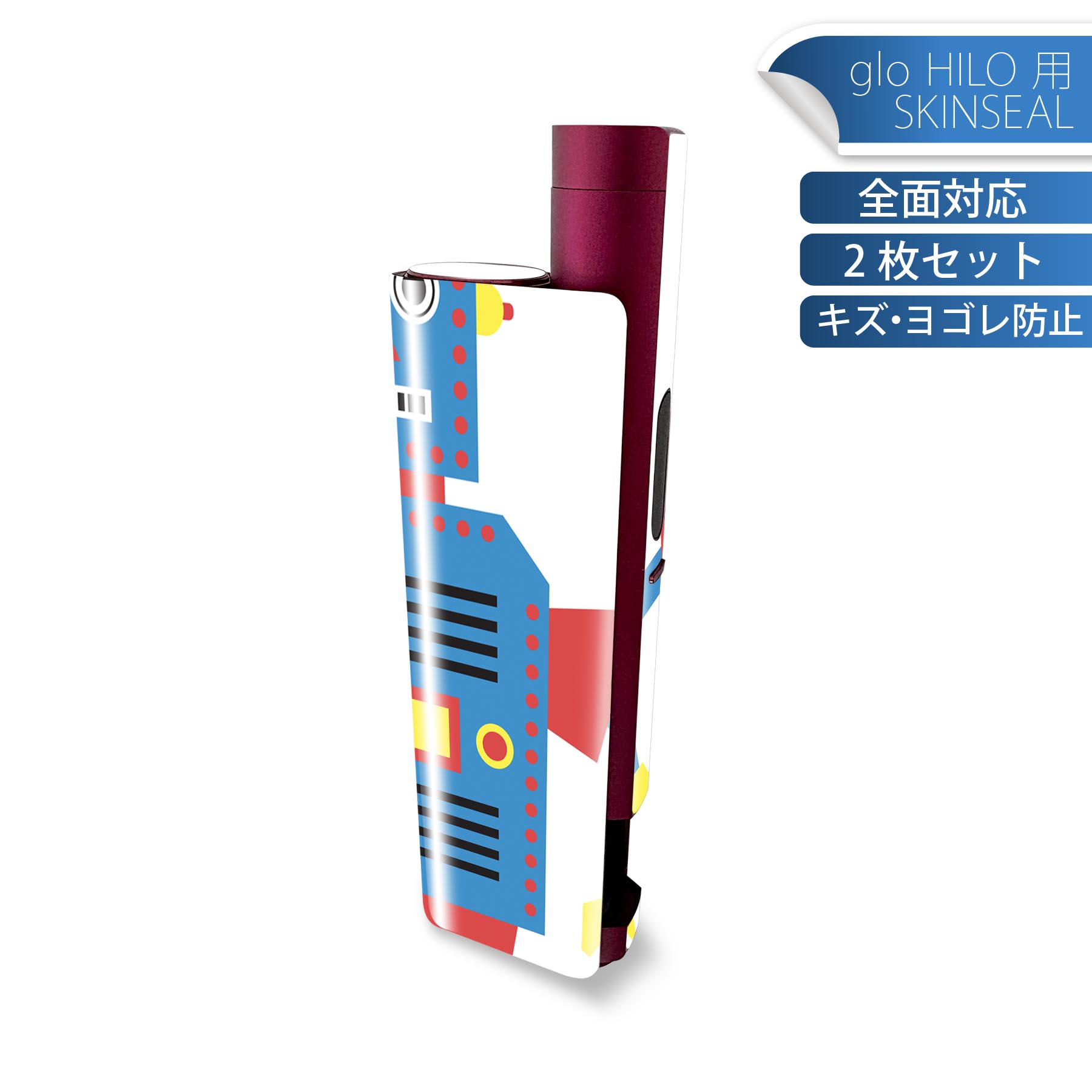 商品特徴・貼るだけでかんたん着せ替え、glo HILO plus 専用デザインスキンシール・高精細プリントで写真と遜色のない仕上がり！半光沢シートでしっとりツヤのある表現力・正面に加え、天面・底面シールがセットで一体感アップ！・ちょっとしたすり傷からglo hyperx2 本体を保護・接着部はエアフリー素材で気泡の心配も軽減・再剥離素材なので貼り付け時の調整も安心注意事項画像はサンプルですので、ご覧の環境によっては多少色味に違いを感じる場合がございます。 イメージと違った、モニターと色味が異なるという理由での交換や返金はご対応出来かねます。スキンシールのみの販売で、glo HILO plus 本体は付属しません。初回貼付時の位置調整や貼り直しは可能ですが、しっかりと押し付けて接着させた後の再剥離、再利用は保証しておりません。また接着部に油分や汚れが付着しますと角の部分は剥がれやすくなりますので、貼付時はあまり触れないようにご注意ください。無地のセミグロスシートにデザインをプリントした商品で、デコなどの加工はございません。 凹凸や光沢があるように見えたり布地や金属を素材にしたように見える商品もありますが、デザインの図版によるものです。印刷時に微妙な画像のズレが生じる場合がございます。ご注文後に1点1点制作する受注生産品の為、不良品以外のご返品や交換は固くお断りします。 発送について完全受注生産のハンドメイド商品となりますので、既製品と比べて発送までお時間を頂いています。 基本的に決済確認後、最大で10営業日での発送となります。繁忙期や休業日明けの場合はさらに時間がかかる場合があります。 その際には別途メールにてご連絡致します。メール便の場合、発送日から到着までに2?4日ほどかかる場合が多く、紛失などの保障もご対応できかねます。あらかじめご了承下さい。