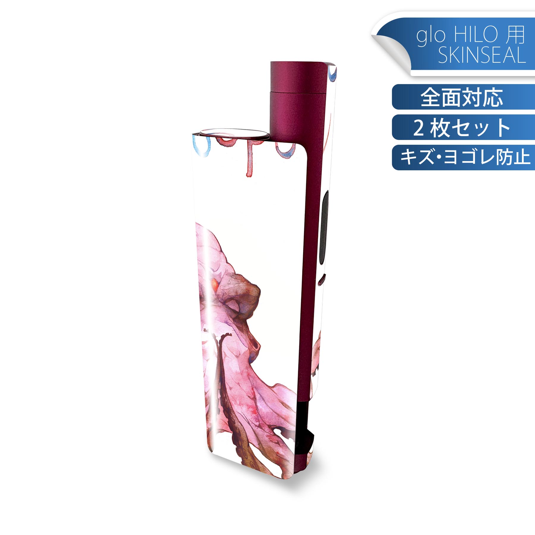 商品特徴・貼るだけでかんたん着せ替え、glo HILO plus 専用デザインスキンシール・高精細プリントで写真と遜色のない仕上がり！半光沢シートでしっとりツヤのある表現力・正面に加え、天面・底面シールがセットで一体感アップ！・ちょっとしたすり傷からglo hyperx2 本体を保護・接着部はエアフリー素材で気泡の心配も軽減・再剥離素材なので貼り付け時の調整も安心注意事項画像はサンプルですので、ご覧の環境によっては多少色味に違いを感じる場合がございます。 イメージと違った、モニターと色味が異なるという理由での交換や返金はご対応出来かねます。スキンシールのみの販売で、glo HILO plus 本体は付属しません。初回貼付時の位置調整や貼り直しは可能ですが、しっかりと押し付けて接着させた後の再剥離、再利用は保証しておりません。また接着部に油分や汚れが付着しますと角の部分は剥がれやすくなりますので、貼付時はあまり触れないようにご注意ください。無地のセミグロスシートにデザインをプリントした商品で、デコなどの加工はございません。 凹凸や光沢があるように見えたり布地や金属を素材にしたように見える商品もありますが、デザインの図版によるものです。印刷時に微妙な画像のズレが生じる場合がございます。ご注文後に1点1点制作する受注生産品の為、不良品以外のご返品や交換は固くお断りします。 発送について完全受注生産のハンドメイド商品となりますので、既製品と比べて発送までお時間を頂いています。 基本的に決済確認後、最大で10営業日での発送となります。繁忙期や休業日明けの場合はさらに時間がかかる場合があります。 その際には別途メールにてご連絡致します。メール便の場合、発送日から到着までに2?4日ほどかかる場合が多く、紛失などの保障もご対応できかねます。あらかじめご了承下さい。