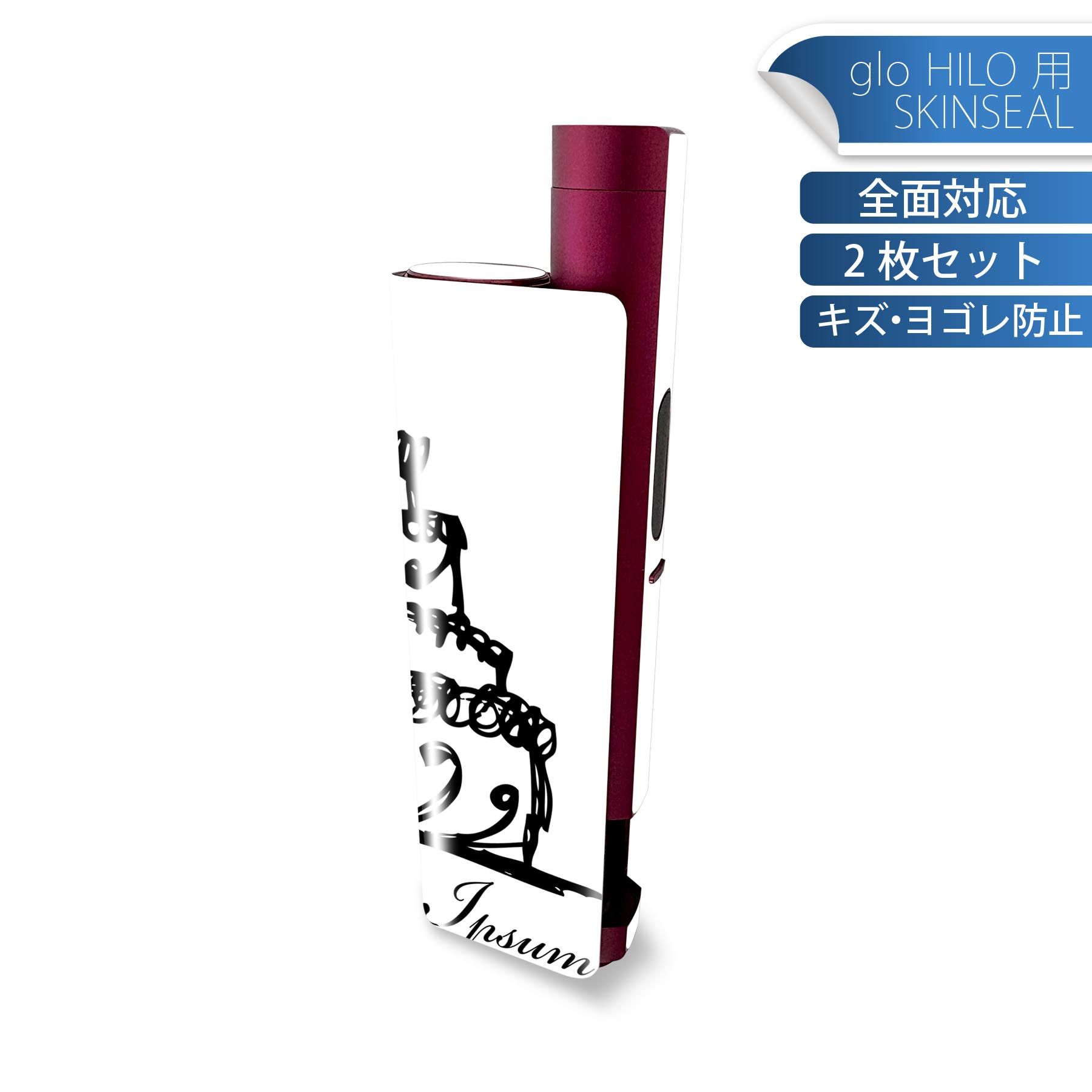 商品特徴・貼るだけでかんたん着せ替え、glo HILO plus 専用デザインスキンシール・高精細プリントで写真と遜色のない仕上がり！半光沢シートでしっとりツヤのある表現力・正面に加え、天面・底面シールがセットで一体感アップ！・ちょっとしたすり傷からglo hyperx2 本体を保護・接着部はエアフリー素材で気泡の心配も軽減・再剥離素材なので貼り付け時の調整も安心注意事項画像はサンプルですので、ご覧の環境によっては多少色味に違いを感じる場合がございます。 イメージと違った、モニターと色味が異なるという理由での交換や返金はご対応出来かねます。スキンシールのみの販売で、glo HILO plus 本体は付属しません。初回貼付時の位置調整や貼り直しは可能ですが、しっかりと押し付けて接着させた後の再剥離、再利用は保証しておりません。また接着部に油分や汚れが付着しますと角の部分は剥がれやすくなりますので、貼付時はあまり触れないようにご注意ください。無地のセミグロスシートにデザインをプリントした商品で、デコなどの加工はございません。 凹凸や光沢があるように見えたり布地や金属を素材にしたように見える商品もありますが、デザインの図版によるものです。印刷時に微妙な画像のズレが生じる場合がございます。ご注文後に1点1点制作する受注生産品の為、不良品以外のご返品や交換は固くお断りします。 発送について完全受注生産のハンドメイド商品となりますので、既製品と比べて発送までお時間を頂いています。 基本的に決済確認後、最大で10営業日での発送となります。繁忙期や休業日明けの場合はさらに時間がかかる場合があります。 その際には別途メールにてご連絡致します。メール便の場合、発送日から到着までに2?4日ほどかかる場合が多く、紛失などの保障もご対応できかねます。あらかじめご了承下さい。