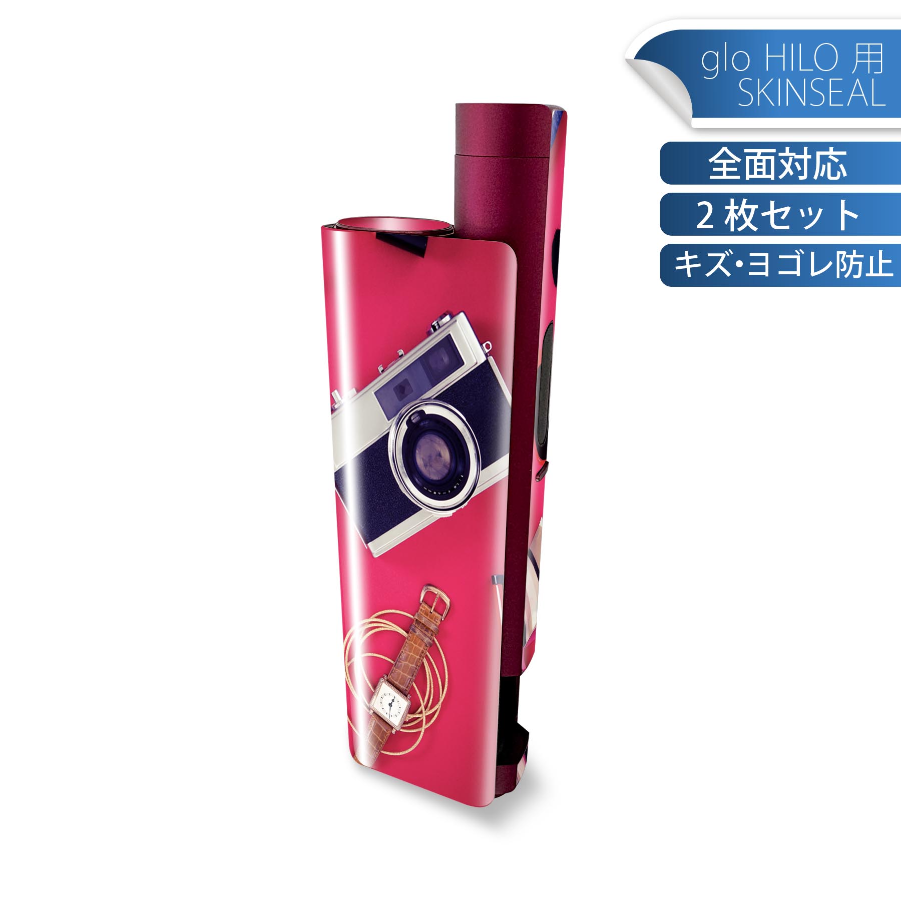 商品特徴・貼るだけでかんたん着せ替え、glo HILO plus 専用デザインスキンシール・高精細プリントで写真と遜色のない仕上がり！半光沢シートでしっとりツヤのある表現力・正面に加え、天面・底面シールがセットで一体感アップ！・ちょっとした...