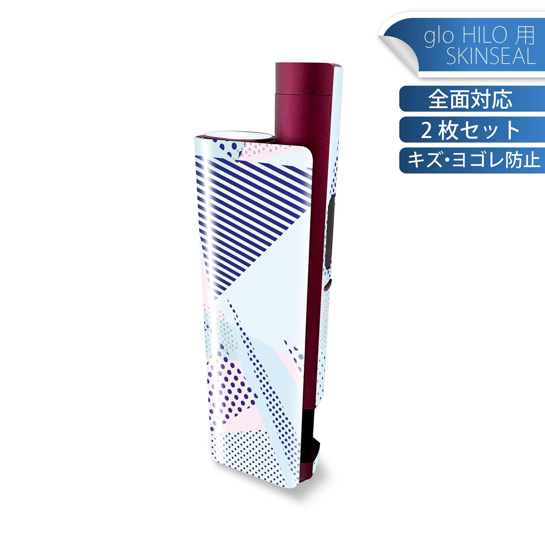 商品特徴・貼るだけでかんたん着せ替え、glo HILO plus 専用デザインスキンシール・高精細プリントで写真と遜色のない仕上がり！半光沢シートでしっとりツヤのある表現力・正面に加え、天面・底面シールがセットで一体感アップ！・ちょっとしたすり傷からglo hyperx2 本体を保護・接着部はエアフリー素材で気泡の心配も軽減・再剥離素材なので貼り付け時の調整も安心注意事項画像はサンプルですので、ご覧の環境によっては多少色味に違いを感じる場合がございます。 イメージと違った、モニターと色味が異なるという理由での交換や返金はご対応出来かねます。スキンシールのみの販売で、glo HILO plus 本体は付属しません。初回貼付時の位置調整や貼り直しは可能ですが、しっかりと押し付けて接着させた後の再剥離、再利用は保証しておりません。また接着部に油分や汚れが付着しますと角の部分は剥がれやすくなりますので、貼付時はあまり触れないようにご注意ください。無地のセミグロスシートにデザインをプリントした商品で、デコなどの加工はございません。 凹凸や光沢があるように見えたり布地や金属を素材にしたように見える商品もありますが、デザインの図版によるものです。印刷時に微妙な画像のズレが生じる場合がございます。ご注文後に1点1点制作する受注生産品の為、不良品以外のご返品や交換は固くお断りします。 発送について完全受注生産のハンドメイド商品となりますので、既製品と比べて発送までお時間を頂いています。 基本的に決済確認後、最大で10営業日での発送となります。繁忙期や休業日明けの場合はさらに時間がかかる場合があります。 その際には別途メールにてご連絡致します。メール便の場合、発送日から到着までに2?4日ほどかかる場合が多く、紛失などの保障もご対応できかねます。あらかじめご了承下さい。
