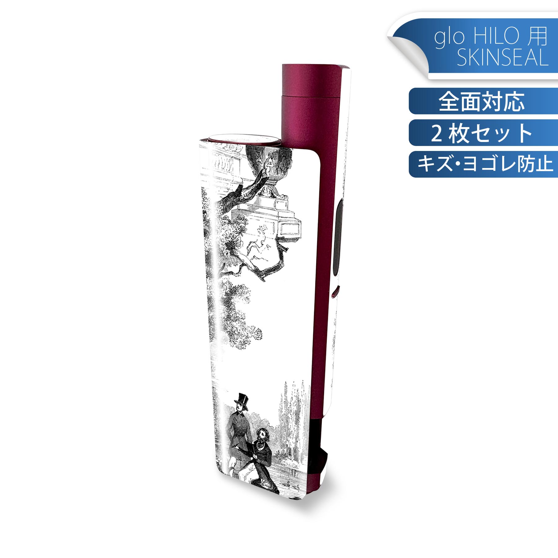 商品特徴・貼るだけでかんたん着せ替え、glo HILO plus 専用デザインスキンシール・高精細プリントで写真と遜色のない仕上がり！半光沢シートでしっとりツヤのある表現力・正面に加え、天面・底面シールがセットで一体感アップ！・ちょっとしたすり傷からglo hyperx2 本体を保護・接着部はエアフリー素材で気泡の心配も軽減・再剥離素材なので貼り付け時の調整も安心注意事項画像はサンプルですので、ご覧の環境によっては多少色味に違いを感じる場合がございます。 イメージと違った、モニターと色味が異なるという理由での交換や返金はご対応出来かねます。スキンシールのみの販売で、glo HILO plus 本体は付属しません。初回貼付時の位置調整や貼り直しは可能ですが、しっかりと押し付けて接着させた後の再剥離、再利用は保証しておりません。また接着部に油分や汚れが付着しますと角の部分は剥がれやすくなりますので、貼付時はあまり触れないようにご注意ください。無地のセミグロスシートにデザインをプリントした商品で、デコなどの加工はございません。 凹凸や光沢があるように見えたり布地や金属を素材にしたように見える商品もありますが、デザインの図版によるものです。印刷時に微妙な画像のズレが生じる場合がございます。ご注文後に1点1点制作する受注生産品の為、不良品以外のご返品や交換は固くお断りします。 発送について完全受注生産のハンドメイド商品となりますので、既製品と比べて発送までお時間を頂いています。 基本的に決済確認後、最大で10営業日での発送となります。繁忙期や休業日明けの場合はさらに時間がかかる場合があります。 その際には別途メールにてご連絡致します。メール便の場合、発送日から到着までに2?4日ほどかかる場合が多く、紛失などの保障もご対応できかねます。あらかじめご了承下さい。