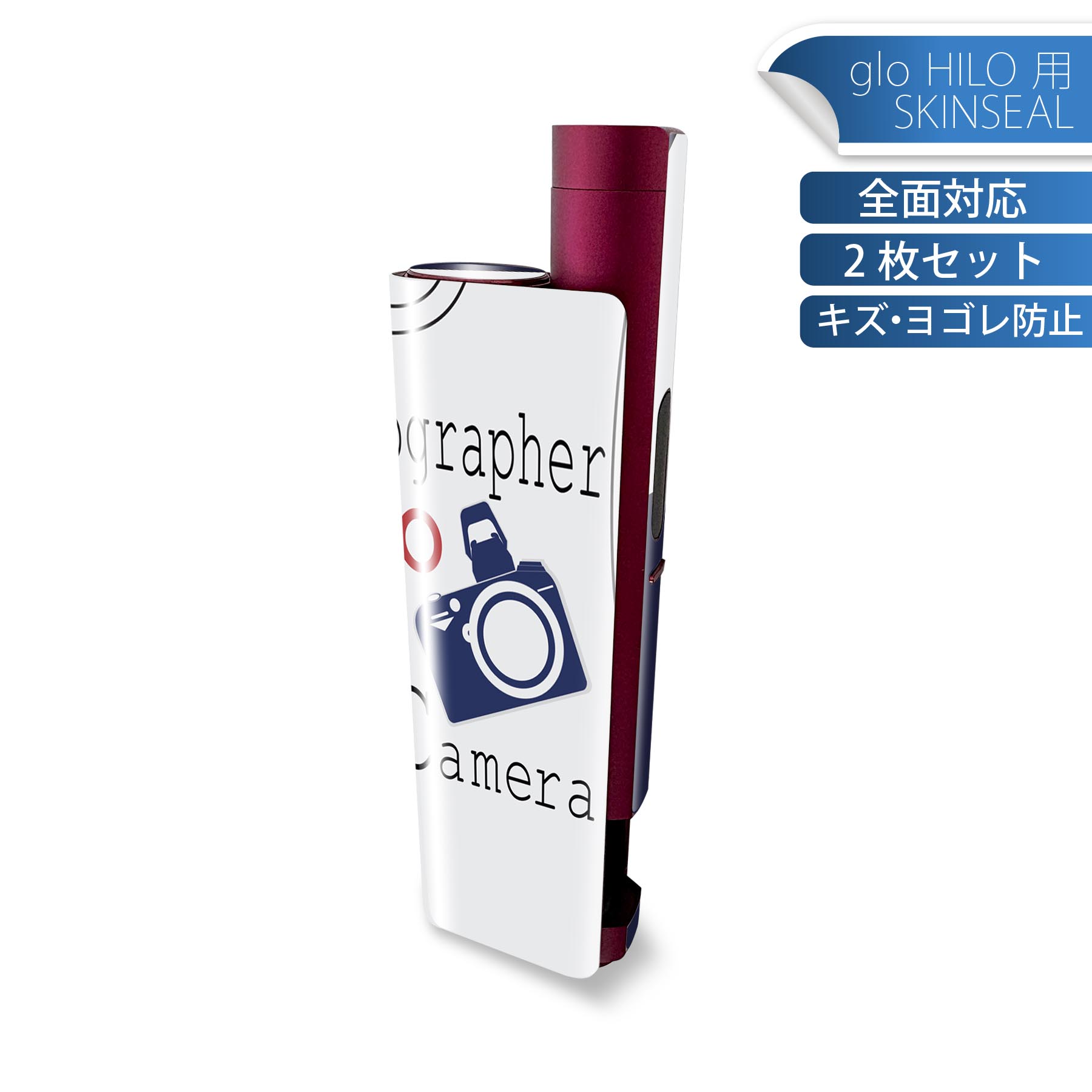 商品特徴・貼るだけでかんたん着せ替え、glo HILO plus 専用デザインスキンシール・高精細プリントで写真と遜色のない仕上がり！半光沢シートでしっとりツヤのある表現力・正面に加え、天面・底面シールがセットで一体感アップ！・ちょっとしたすり傷からglo hyperx2 本体を保護・接着部はエアフリー素材で気泡の心配も軽減・再剥離素材なので貼り付け時の調整も安心注意事項画像はサンプルですので、ご覧の環境によっては多少色味に違いを感じる場合がございます。 イメージと違った、モニターと色味が異なるという理由での交換や返金はご対応出来かねます。スキンシールのみの販売で、glo HILO plus 本体は付属しません。初回貼付時の位置調整や貼り直しは可能ですが、しっかりと押し付けて接着させた後の再剥離、再利用は保証しておりません。また接着部に油分や汚れが付着しますと角の部分は剥がれやすくなりますので、貼付時はあまり触れないようにご注意ください。無地のセミグロスシートにデザインをプリントした商品で、デコなどの加工はございません。 凹凸や光沢があるように見えたり布地や金属を素材にしたように見える商品もありますが、デザインの図版によるものです。印刷時に微妙な画像のズレが生じる場合がございます。ご注文後に1点1点制作する受注生産品の為、不良品以外のご返品や交換は固くお断りします。 発送について完全受注生産のハンドメイド商品となりますので、既製品と比べて発送までお時間を頂いています。 基本的に決済確認後、最大で10営業日での発送となります。繁忙期や休業日明けの場合はさらに時間がかかる場合があります。 その際には別途メールにてご連絡致します。メール便の場合、発送日から到着までに2?4日ほどかかる場合が多く、紛失などの保障もご対応できかねます。あらかじめご了承下さい。