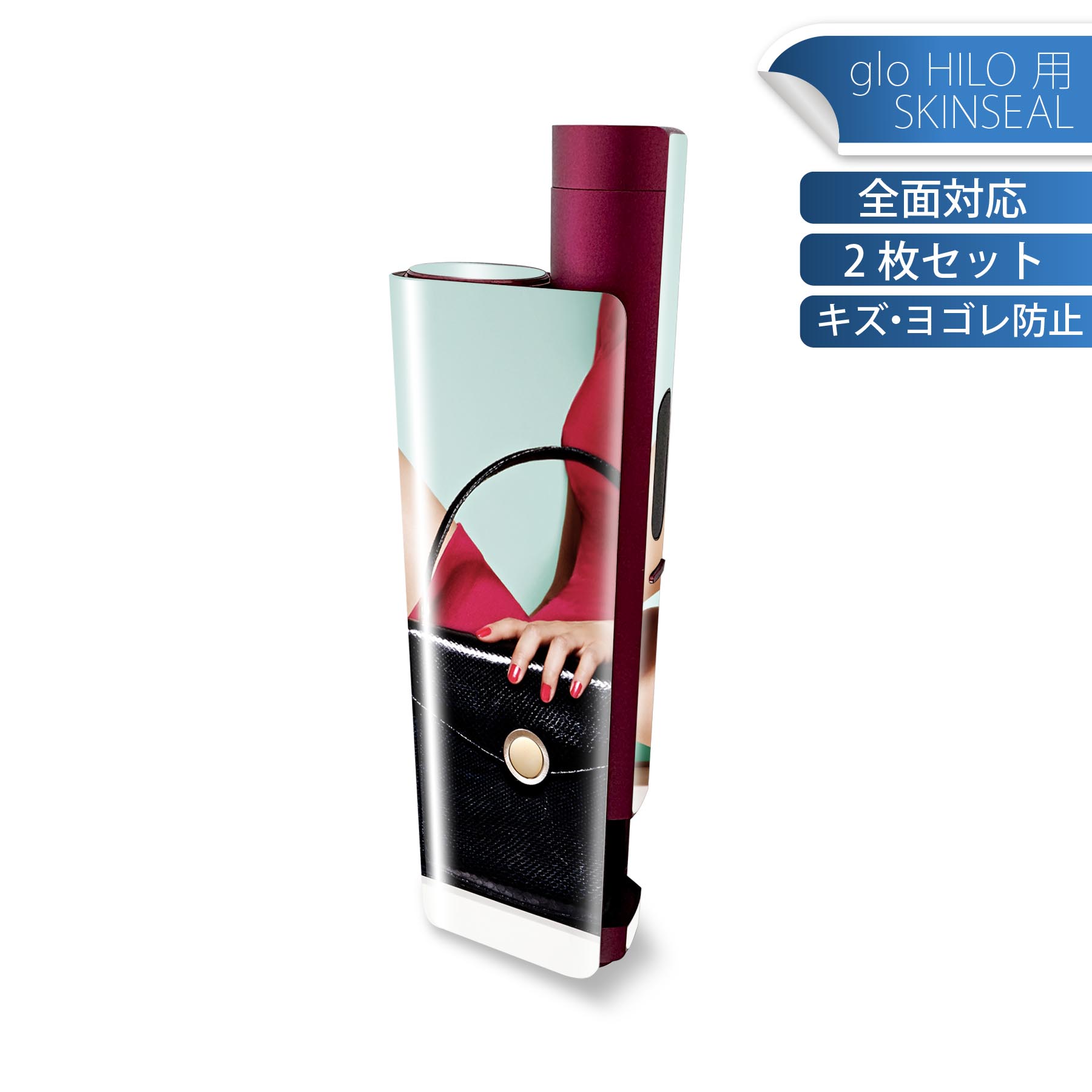 商品特徴・貼るだけでかんたん着せ替え、glo HILO plus 専用デザインスキンシール・高精細プリントで写真と遜色のない仕上がり！半光沢シートでしっとりツヤのある表現力・正面に加え、天面・底面シールがセットで一体感アップ！・ちょっとしたすり傷からglo hyperx2 本体を保護・接着部はエアフリー素材で気泡の心配も軽減・再剥離素材なので貼り付け時の調整も安心注意事項画像はサンプルですので、ご覧の環境によっては多少色味に違いを感じる場合がございます。 イメージと違った、モニターと色味が異なるという理由での交換や返金はご対応出来かねます。スキンシールのみの販売で、glo HILO plus 本体は付属しません。初回貼付時の位置調整や貼り直しは可能ですが、しっかりと押し付けて接着させた後の再剥離、再利用は保証しておりません。また接着部に油分や汚れが付着しますと角の部分は剥がれやすくなりますので、貼付時はあまり触れないようにご注意ください。無地のセミグロスシートにデザインをプリントした商品で、デコなどの加工はございません。 凹凸や光沢があるように見えたり布地や金属を素材にしたように見える商品もありますが、デザインの図版によるものです。印刷時に微妙な画像のズレが生じる場合がございます。ご注文後に1点1点制作する受注生産品の為、不良品以外のご返品や交換は固くお断りします。 発送について完全受注生産のハンドメイド商品となりますので、既製品と比べて発送までお時間を頂いています。 基本的に決済確認後、最大で10営業日での発送となります。繁忙期や休業日明けの場合はさらに時間がかかる場合があります。 その際には別途メールにてご連絡致します。メール便の場合、発送日から到着までに2?4日ほどかかる場合が多く、紛失などの保障もご対応できかねます。あらかじめご了承下さい。