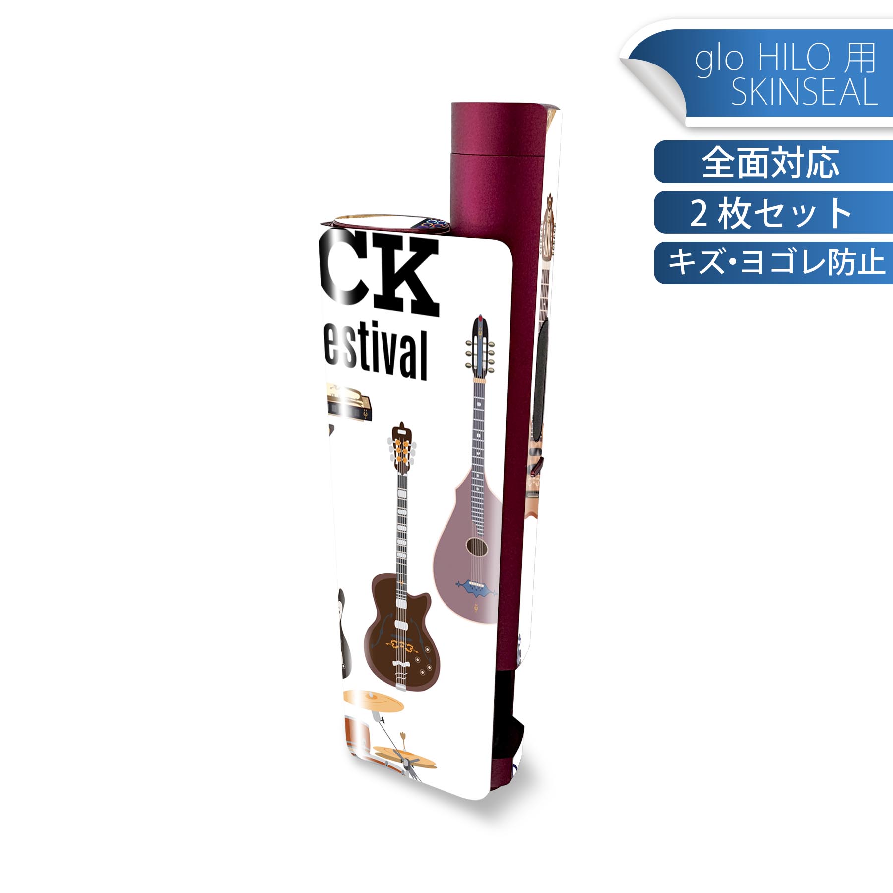 商品特徴・貼るだけでかんたん着せ替え、glo HILO plus 専用デザインスキンシール・高精細プリントで写真と遜色のない仕上がり！半光沢シートでしっとりツヤのある表現力・正面に加え、天面・底面シールがセットで一体感アップ！・ちょっとしたすり傷からglo hyperx2 本体を保護・接着部はエアフリー素材で気泡の心配も軽減・再剥離素材なので貼り付け時の調整も安心注意事項画像はサンプルですので、ご覧の環境によっては多少色味に違いを感じる場合がございます。 イメージと違った、モニターと色味が異なるという理由での交換や返金はご対応出来かねます。スキンシールのみの販売で、glo HILO plus 本体は付属しません。初回貼付時の位置調整や貼り直しは可能ですが、しっかりと押し付けて接着させた後の再剥離、再利用は保証しておりません。また接着部に油分や汚れが付着しますと角の部分は剥がれやすくなりますので、貼付時はあまり触れないようにご注意ください。無地のセミグロスシートにデザインをプリントした商品で、デコなどの加工はございません。 凹凸や光沢があるように見えたり布地や金属を素材にしたように見える商品もありますが、デザインの図版によるものです。印刷時に微妙な画像のズレが生じる場合がございます。ご注文後に1点1点制作する受注生産品の為、不良品以外のご返品や交換は固くお断りします。 発送について完全受注生産のハンドメイド商品となりますので、既製品と比べて発送までお時間を頂いています。 基本的に決済確認後、最大で10営業日での発送となります。繁忙期や休業日明けの場合はさらに時間がかかる場合があります。 その際には別途メールにてご連絡致します。メール便の場合、発送日から到着までに2?4日ほどかかる場合が多く、紛失などの保障もご対応できかねます。あらかじめご了承下さい。