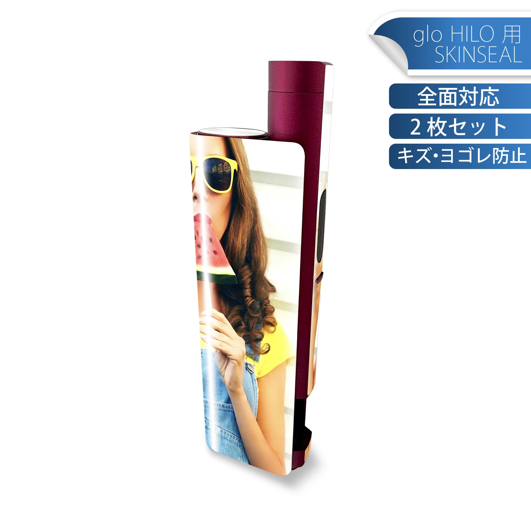 glo HILO plus 専用 デザインスキンシール 全面 2枚セットフルセット カバー ケース 保護 ステッカー ..