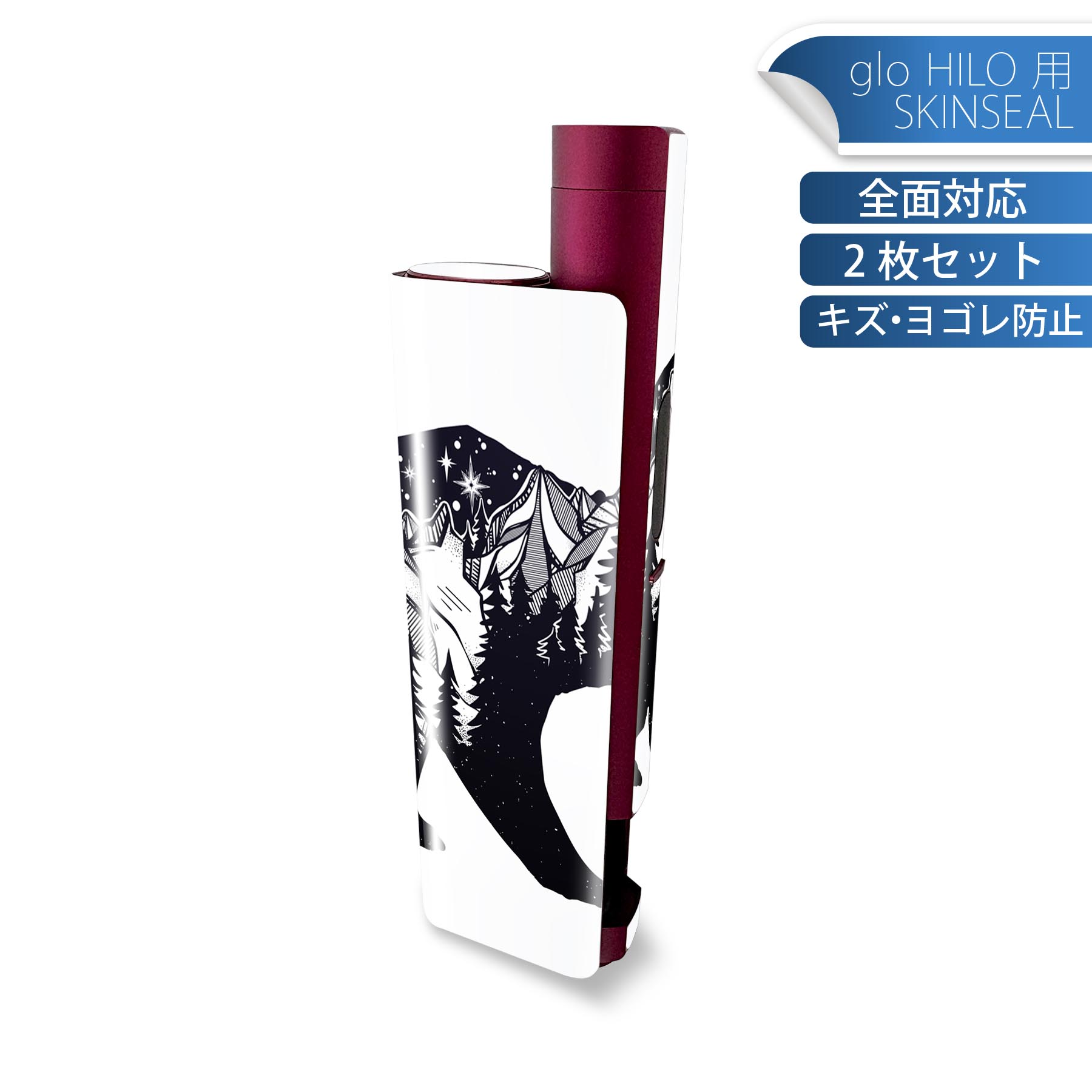 商品特徴・貼るだけでかんたん着せ替え、glo HILO plus 専用デザインスキンシール・高精細プリントで写真と遜色のない仕上がり！半光沢シートでしっとりツヤのある表現力・正面に加え、天面・底面シールがセットで一体感アップ！・ちょっとしたすり傷からglo hyperx2 本体を保護・接着部はエアフリー素材で気泡の心配も軽減・再剥離素材なので貼り付け時の調整も安心注意事項画像はサンプルですので、ご覧の環境によっては多少色味に違いを感じる場合がございます。 イメージと違った、モニターと色味が異なるという理由での交換や返金はご対応出来かねます。スキンシールのみの販売で、glo HILO plus 本体は付属しません。初回貼付時の位置調整や貼り直しは可能ですが、しっかりと押し付けて接着させた後の再剥離、再利用は保証しておりません。また接着部に油分や汚れが付着しますと角の部分は剥がれやすくなりますので、貼付時はあまり触れないようにご注意ください。無地のセミグロスシートにデザインをプリントした商品で、デコなどの加工はございません。 凹凸や光沢があるように見えたり布地や金属を素材にしたように見える商品もありますが、デザインの図版によるものです。印刷時に微妙な画像のズレが生じる場合がございます。ご注文後に1点1点制作する受注生産品の為、不良品以外のご返品や交換は固くお断りします。 発送について完全受注生産のハンドメイド商品となりますので、既製品と比べて発送までお時間を頂いています。 基本的に決済確認後、最大で10営業日での発送となります。繁忙期や休業日明けの場合はさらに時間がかかる場合があります。 その際には別途メールにてご連絡致します。メール便の場合、発送日から到着までに2?4日ほどかかる場合が多く、紛失などの保障もご対応できかねます。あらかじめご了承下さい。