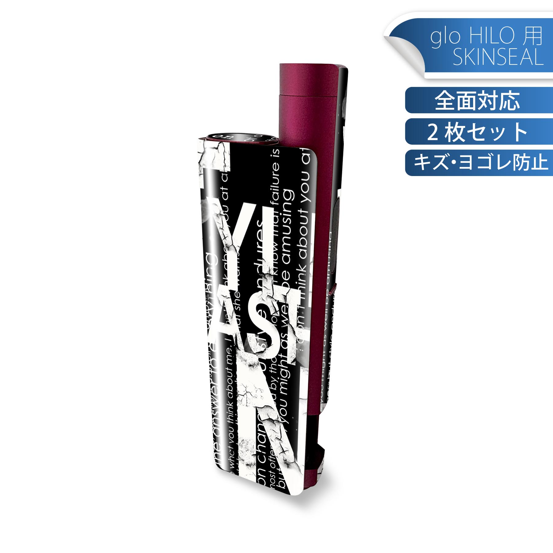 商品特徴・貼るだけでかんたん着せ替え、glo HILO plus 専用デザインスキンシール・高精細プリントで写真と遜色のない仕上がり！半光沢シートでしっとりツヤのある表現力・正面に加え、天面・底面シールがセットで一体感アップ！・ちょっとしたすり傷からglo hyperx2 本体を保護・接着部はエアフリー素材で気泡の心配も軽減・再剥離素材なので貼り付け時の調整も安心注意事項画像はサンプルですので、ご覧の環境によっては多少色味に違いを感じる場合がございます。 イメージと違った、モニターと色味が異なるという理由での交換や返金はご対応出来かねます。スキンシールのみの販売で、glo HILO plus 本体は付属しません。初回貼付時の位置調整や貼り直しは可能ですが、しっかりと押し付けて接着させた後の再剥離、再利用は保証しておりません。また接着部に油分や汚れが付着しますと角の部分は剥がれやすくなりますので、貼付時はあまり触れないようにご注意ください。無地のセミグロスシートにデザインをプリントした商品で、デコなどの加工はございません。 凹凸や光沢があるように見えたり布地や金属を素材にしたように見える商品もありますが、デザインの図版によるものです。印刷時に微妙な画像のズレが生じる場合がございます。ご注文後に1点1点制作する受注生産品の為、不良品以外のご返品や交換は固くお断りします。 発送について完全受注生産のハンドメイド商品となりますので、既製品と比べて発送までお時間を頂いています。 基本的に決済確認後、最大で10営業日での発送となります。繁忙期や休業日明けの場合はさらに時間がかかる場合があります。 その際には別途メールにてご連絡致します。メール便の場合、発送日から到着までに2?4日ほどかかる場合が多く、紛失などの保障もご対応できかねます。あらかじめご了承下さい。