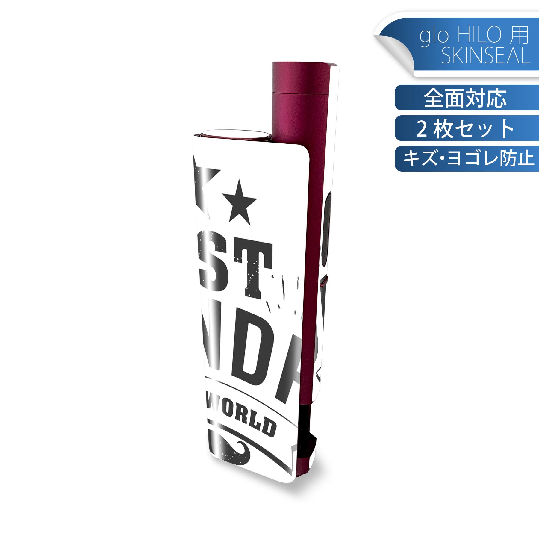 商品特徴・貼るだけでかんたん着せ替え、glo HILO plus 専用デザインスキンシール・高精細プリントで写真と遜色のない仕上がり！半光沢シートでしっとりツヤのある表現力・正面に加え、天面・底面シールがセットで一体感アップ！・ちょっとしたすり傷からglo hyperx2 本体を保護・接着部はエアフリー素材で気泡の心配も軽減・再剥離素材なので貼り付け時の調整も安心注意事項画像はサンプルですので、ご覧の環境によっては多少色味に違いを感じる場合がございます。 イメージと違った、モニターと色味が異なるという理由での交換や返金はご対応出来かねます。スキンシールのみの販売で、glo HILO plus 本体は付属しません。初回貼付時の位置調整や貼り直しは可能ですが、しっかりと押し付けて接着させた後の再剥離、再利用は保証しておりません。また接着部に油分や汚れが付着しますと角の部分は剥がれやすくなりますので、貼付時はあまり触れないようにご注意ください。無地のセミグロスシートにデザインをプリントした商品で、デコなどの加工はございません。 凹凸や光沢があるように見えたり布地や金属を素材にしたように見える商品もありますが、デザインの図版によるものです。印刷時に微妙な画像のズレが生じる場合がございます。ご注文後に1点1点制作する受注生産品の為、不良品以外のご返品や交換は固くお断りします。 発送について完全受注生産のハンドメイド商品となりますので、既製品と比べて発送までお時間を頂いています。 基本的に決済確認後、最大で10営業日での発送となります。繁忙期や休業日明けの場合はさらに時間がかかる場合があります。 その際には別途メールにてご連絡致します。メール便の場合、発送日から到着までに2?4日ほどかかる場合が多く、紛失などの保障もご対応できかねます。あらかじめご了承下さい。