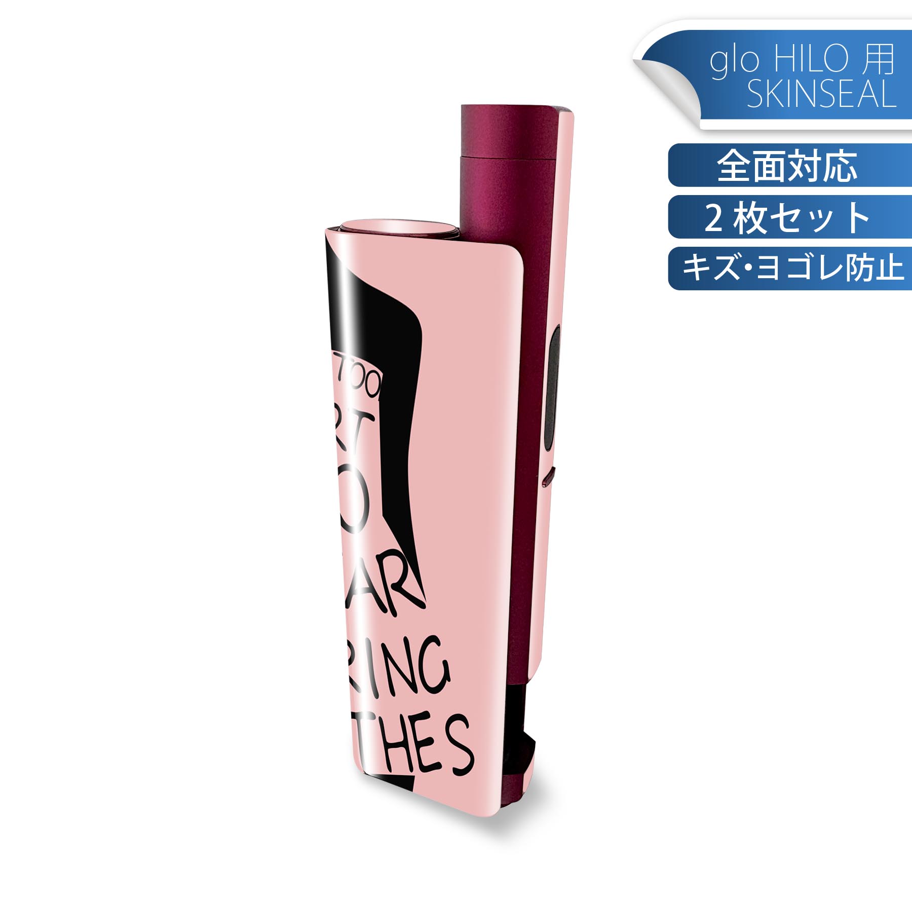 商品特徴・貼るだけでかんたん着せ替え、glo HILO plus 専用デザインスキンシール・高精細プリントで写真と遜色のない仕上がり！半光沢シートでしっとりツヤのある表現力・正面に加え、天面・底面シールがセットで一体感アップ！・ちょっとしたすり傷からglo hyperx2 本体を保護・接着部はエアフリー素材で気泡の心配も軽減・再剥離素材なので貼り付け時の調整も安心注意事項画像はサンプルですので、ご覧の環境によっては多少色味に違いを感じる場合がございます。 イメージと違った、モニターと色味が異なるという理由での交換や返金はご対応出来かねます。スキンシールのみの販売で、glo HILO plus 本体は付属しません。初回貼付時の位置調整や貼り直しは可能ですが、しっかりと押し付けて接着させた後の再剥離、再利用は保証しておりません。また接着部に油分や汚れが付着しますと角の部分は剥がれやすくなりますので、貼付時はあまり触れないようにご注意ください。無地のセミグロスシートにデザインをプリントした商品で、デコなどの加工はございません。 凹凸や光沢があるように見えたり布地や金属を素材にしたように見える商品もありますが、デザインの図版によるものです。印刷時に微妙な画像のズレが生じる場合がございます。ご注文後に1点1点制作する受注生産品の為、不良品以外のご返品や交換は固くお断りします。 発送について完全受注生産のハンドメイド商品となりますので、既製品と比べて発送までお時間を頂いています。 基本的に決済確認後、最大で10営業日での発送となります。繁忙期や休業日明けの場合はさらに時間がかかる場合があります。 その際には別途メールにてご連絡致します。メール便の場合、発送日から到着までに2?4日ほどかかる場合が多く、紛失などの保障もご対応できかねます。あらかじめご了承下さい。