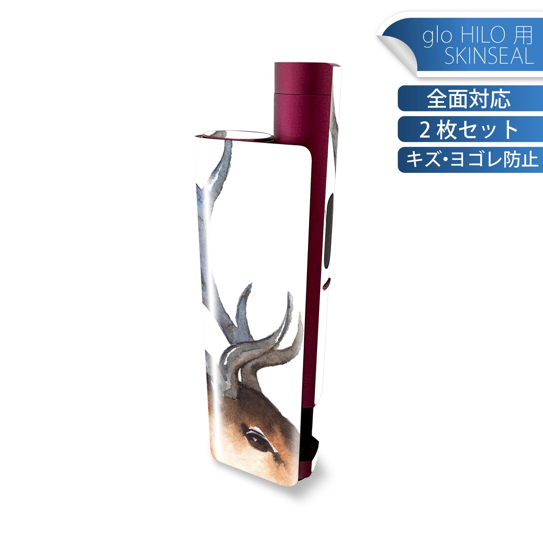 商品特徴・貼るだけでかんたん着せ替え、glo HILO plus 専用デザインスキンシール・高精細プリントで写真と遜色のない仕上がり！半光沢シートでしっとりツヤのある表現力・正面に加え、天面・底面シールがセットで一体感アップ！・ちょっとしたすり傷からglo hyperx2 本体を保護・接着部はエアフリー素材で気泡の心配も軽減・再剥離素材なので貼り付け時の調整も安心注意事項画像はサンプルですので、ご覧の環境によっては多少色味に違いを感じる場合がございます。 イメージと違った、モニターと色味が異なるという理由での交換や返金はご対応出来かねます。スキンシールのみの販売で、glo HILO plus 本体は付属しません。初回貼付時の位置調整や貼り直しは可能ですが、しっかりと押し付けて接着させた後の再剥離、再利用は保証しておりません。また接着部に油分や汚れが付着しますと角の部分は剥がれやすくなりますので、貼付時はあまり触れないようにご注意ください。無地のセミグロスシートにデザインをプリントした商品で、デコなどの加工はございません。 凹凸や光沢があるように見えたり布地や金属を素材にしたように見える商品もありますが、デザインの図版によるものです。印刷時に微妙な画像のズレが生じる場合がございます。ご注文後に1点1点制作する受注生産品の為、不良品以外のご返品や交換は固くお断りします。 発送について完全受注生産のハンドメイド商品となりますので、既製品と比べて発送までお時間を頂いています。 基本的に決済確認後、最大で10営業日での発送となります。繁忙期や休業日明けの場合はさらに時間がかかる場合があります。 その際には別途メールにてご連絡致します。メール便の場合、発送日から到着までに2?4日ほどかかる場合が多く、紛失などの保障もご対応できかねます。あらかじめご了承下さい。