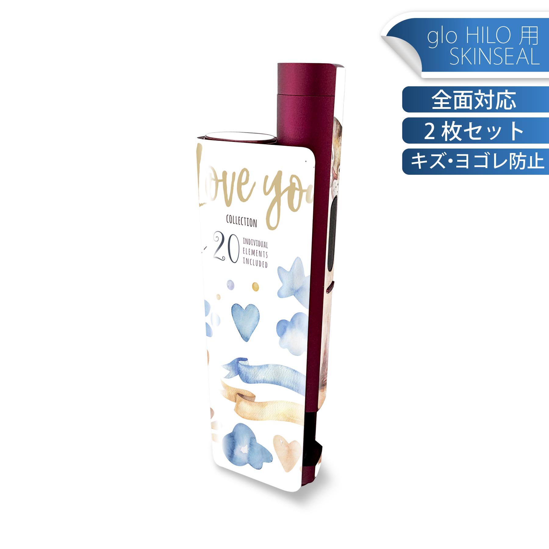 商品特徴・貼るだけでかんたん着せ替え、glo HILO plus 専用デザインスキンシール・高精細プリントで写真と遜色のない仕上がり！半光沢シートでしっとりツヤのある表現力・正面に加え、天面・底面シールがセットで一体感アップ！・ちょっとしたすり傷からglo hyperx2 本体を保護・接着部はエアフリー素材で気泡の心配も軽減・再剥離素材なので貼り付け時の調整も安心注意事項画像はサンプルですので、ご覧の環境によっては多少色味に違いを感じる場合がございます。 イメージと違った、モニターと色味が異なるという理由での交換や返金はご対応出来かねます。スキンシールのみの販売で、glo HILO plus 本体は付属しません。初回貼付時の位置調整や貼り直しは可能ですが、しっかりと押し付けて接着させた後の再剥離、再利用は保証しておりません。また接着部に油分や汚れが付着しますと角の部分は剥がれやすくなりますので、貼付時はあまり触れないようにご注意ください。無地のセミグロスシートにデザインをプリントした商品で、デコなどの加工はございません。 凹凸や光沢があるように見えたり布地や金属を素材にしたように見える商品もありますが、デザインの図版によるものです。印刷時に微妙な画像のズレが生じる場合がございます。ご注文後に1点1点制作する受注生産品の為、不良品以外のご返品や交換は固くお断りします。 発送について完全受注生産のハンドメイド商品となりますので、既製品と比べて発送までお時間を頂いています。 基本的に決済確認後、最大で10営業日での発送となります。繁忙期や休業日明けの場合はさらに時間がかかる場合があります。 その際には別途メールにてご連絡致します。メール便の場合、発送日から到着までに2?4日ほどかかる場合が多く、紛失などの保障もご対応できかねます。あらかじめご了承下さい。