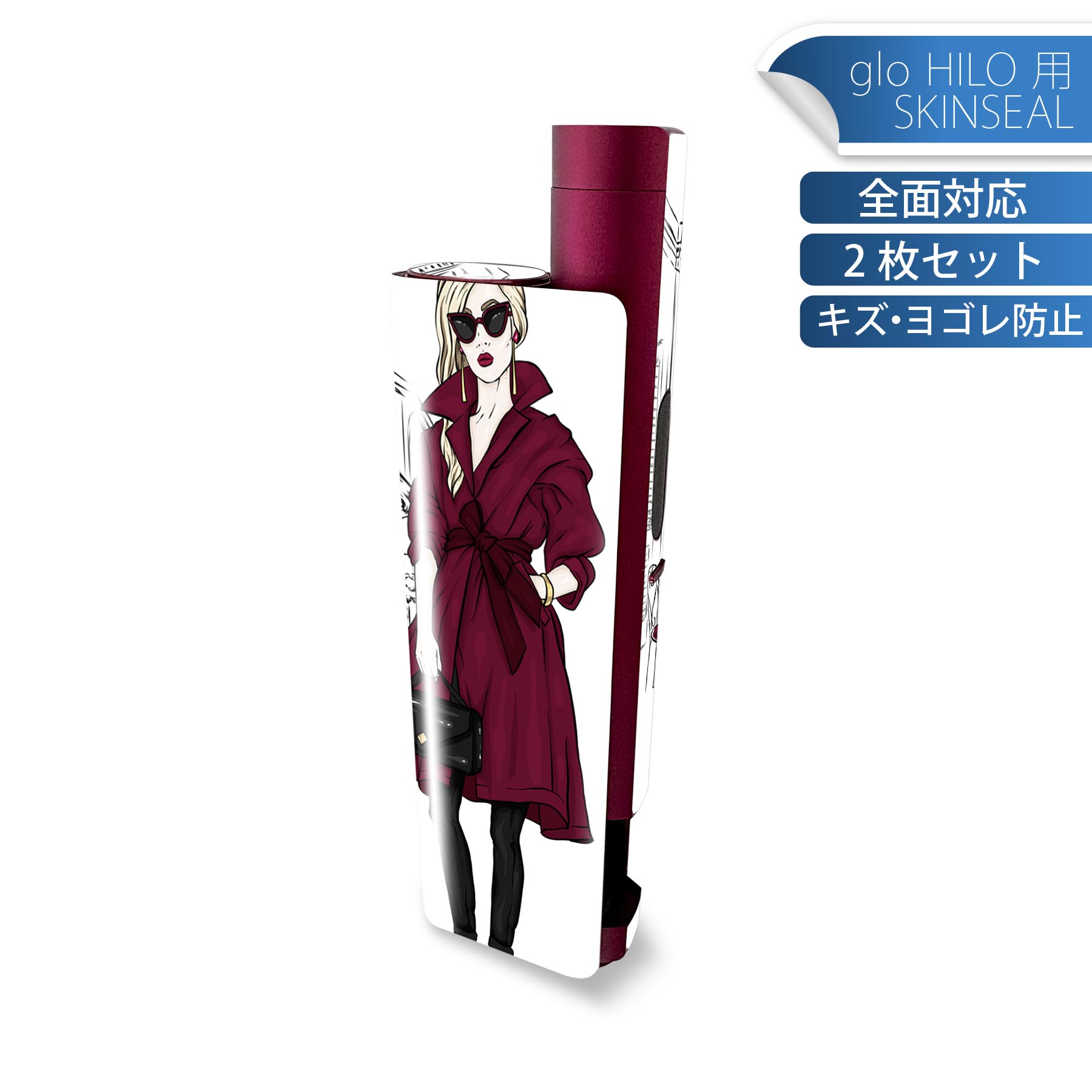 glo HILO plus ���� �ǥ����󥹥��󥷡��� ���� 2�祻�åȥե륻�å� ���С� ������ �ݸ� ���ƥå��� �ǥ� ���������꡼ ���ƥå��� �ݸ���� ���ʼ�����Υ�������� 015673 ���ο͡�������졡������