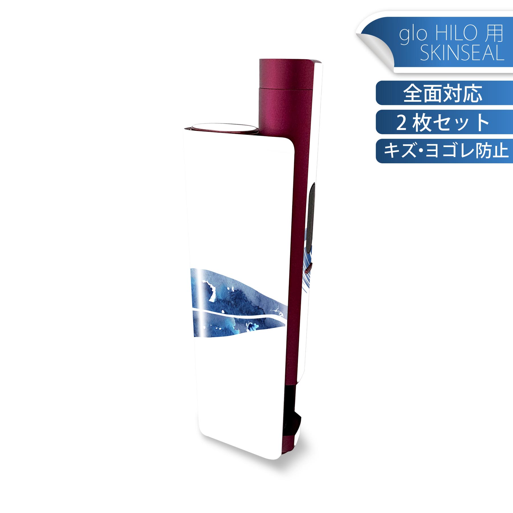 商品特徴・貼るだけでかんたん着せ替え、glo HILO plus 専用デザインスキンシール・高精細プリントで写真と遜色のない仕上がり！半光沢シートでしっとりツヤのある表現力・正面に加え、天面・底面シールがセットで一体感アップ！・ちょっとしたすり傷からglo hyperx2 本体を保護・接着部はエアフリー素材で気泡の心配も軽減・再剥離素材なので貼り付け時の調整も安心注意事項画像はサンプルですので、ご覧の環境によっては多少色味に違いを感じる場合がございます。 イメージと違った、モニターと色味が異なるという理由での交換や返金はご対応出来かねます。スキンシールのみの販売で、glo HILO plus 本体は付属しません。初回貼付時の位置調整や貼り直しは可能ですが、しっかりと押し付けて接着させた後の再剥離、再利用は保証しておりません。また接着部に油分や汚れが付着しますと角の部分は剥がれやすくなりますので、貼付時はあまり触れないようにご注意ください。無地のセミグロスシートにデザインをプリントした商品で、デコなどの加工はございません。 凹凸や光沢があるように見えたり布地や金属を素材にしたように見える商品もありますが、デザインの図版によるものです。印刷時に微妙な画像のズレが生じる場合がございます。ご注文後に1点1点制作する受注生産品の為、不良品以外のご返品や交換は固くお断りします。 発送について完全受注生産のハンドメイド商品となりますので、既製品と比べて発送までお時間を頂いています。 基本的に決済確認後、最大で10営業日での発送となります。繁忙期や休業日明けの場合はさらに時間がかかる場合があります。 その際には別途メールにてご連絡致します。メール便の場合、発送日から到着までに2?4日ほどかかる場合が多く、紛失などの保障もご対応できかねます。あらかじめご了承下さい。