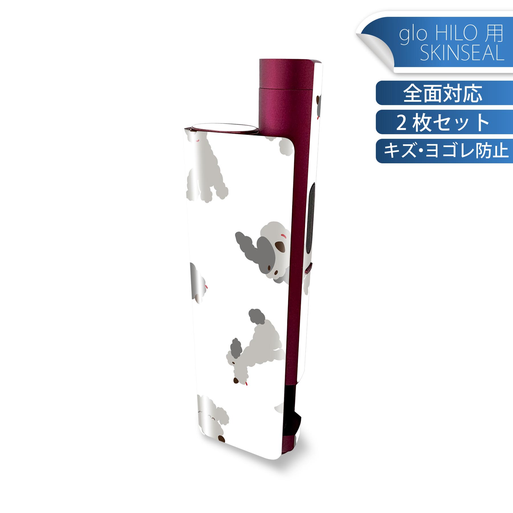 商品特徴・貼るだけでかんたん着せ替え、glo HILO plus 専用デザインスキンシール・高精細プリントで写真と遜色のない仕上がり！半光沢シートでしっとりツヤのある表現力・正面に加え、天面・底面シールがセットで一体感アップ！・ちょっとしたすり傷からglo hyperx2 本体を保護・接着部はエアフリー素材で気泡の心配も軽減・再剥離素材なので貼り付け時の調整も安心注意事項画像はサンプルですので、ご覧の環境によっては多少色味に違いを感じる場合がございます。 イメージと違った、モニターと色味が異なるという理由での交換や返金はご対応出来かねます。スキンシールのみの販売で、glo HILO plus 本体は付属しません。初回貼付時の位置調整や貼り直しは可能ですが、しっかりと押し付けて接着させた後の再剥離、再利用は保証しておりません。また接着部に油分や汚れが付着しますと角の部分は剥がれやすくなりますので、貼付時はあまり触れないようにご注意ください。無地のセミグロスシートにデザインをプリントした商品で、デコなどの加工はございません。 凹凸や光沢があるように見えたり布地や金属を素材にしたように見える商品もありますが、デザインの図版によるものです。印刷時に微妙な画像のズレが生じる場合がございます。ご注文後に1点1点制作する受注生産品の為、不良品以外のご返品や交換は固くお断りします。 発送について完全受注生産のハンドメイド商品となりますので、既製品と比べて発送までお時間を頂いています。 基本的に決済確認後、最大で10営業日での発送となります。繁忙期や休業日明けの場合はさらに時間がかかる場合があります。 その際には別途メールにてご連絡致します。メール便の場合、発送日から到着までに2?4日ほどかかる場合が多く、紛失などの保障もご対応できかねます。あらかじめご了承下さい。