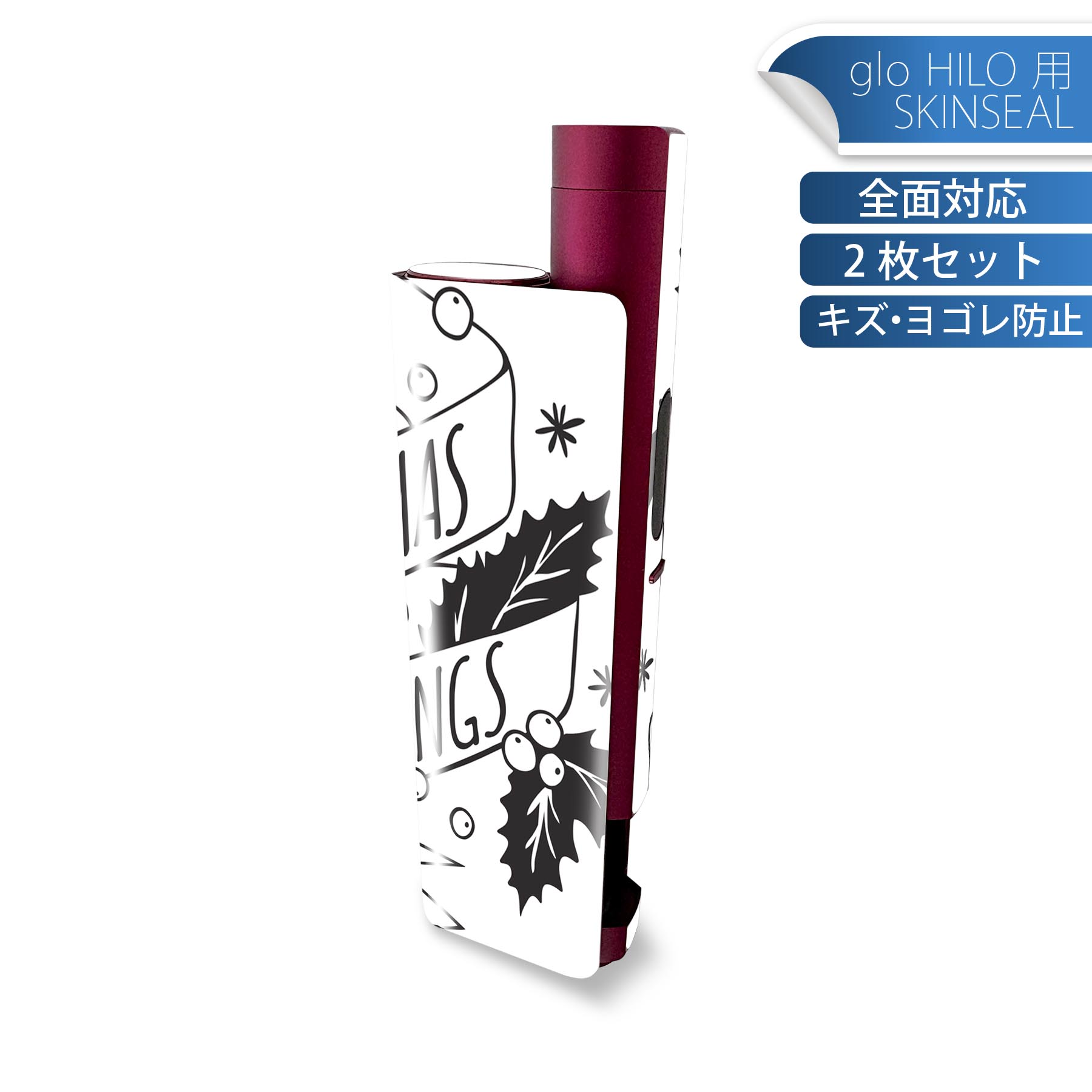 商品特徴・貼るだけでかんたん着せ替え、glo HILO plus 専用デザインスキンシール・高精細プリントで写真と遜色のない仕上がり！半光沢シートでしっとりツヤのある表現力・正面に加え、天面・底面シールがセットで一体感アップ！・ちょっとしたすり傷からglo hyperx2 本体を保護・接着部はエアフリー素材で気泡の心配も軽減・再剥離素材なので貼り付け時の調整も安心注意事項画像はサンプルですので、ご覧の環境によっては多少色味に違いを感じる場合がございます。 イメージと違った、モニターと色味が異なるという理由での交換や返金はご対応出来かねます。スキンシールのみの販売で、glo HILO plus 本体は付属しません。初回貼付時の位置調整や貼り直しは可能ですが、しっかりと押し付けて接着させた後の再剥離、再利用は保証しておりません。また接着部に油分や汚れが付着しますと角の部分は剥がれやすくなりますので、貼付時はあまり触れないようにご注意ください。無地のセミグロスシートにデザインをプリントした商品で、デコなどの加工はございません。 凹凸や光沢があるように見えたり布地や金属を素材にしたように見える商品もありますが、デザインの図版によるものです。印刷時に微妙な画像のズレが生じる場合がございます。ご注文後に1点1点制作する受注生産品の為、不良品以外のご返品や交換は固くお断りします。 発送について完全受注生産のハンドメイド商品となりますので、既製品と比べて発送までお時間を頂いています。 基本的に決済確認後、最大で10営業日での発送となります。繁忙期や休業日明けの場合はさらに時間がかかる場合があります。 その際には別途メールにてご連絡致します。メール便の場合、発送日から到着までに2?4日ほどかかる場合が多く、紛失などの保障もご対応できかねます。あらかじめご了承下さい。
