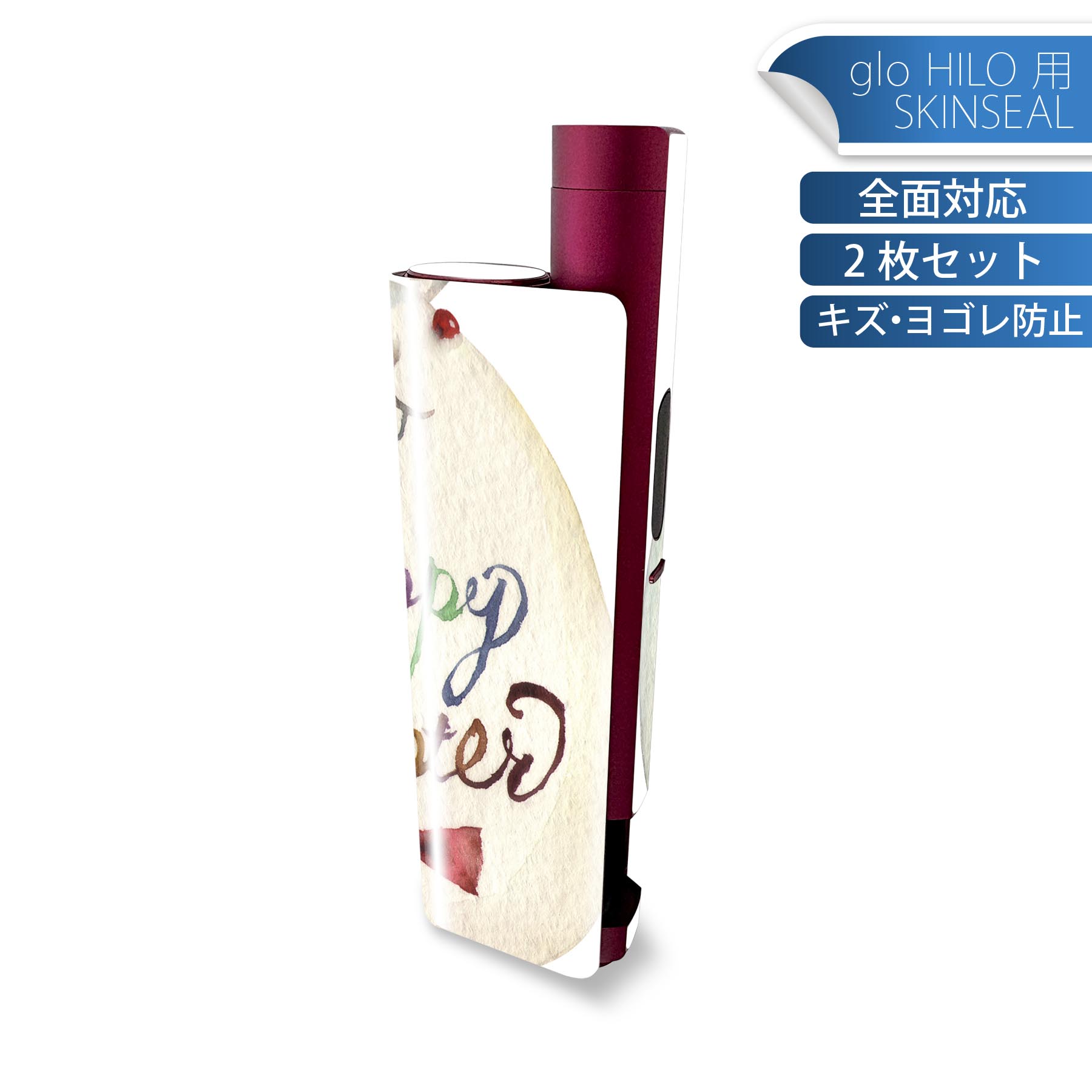 商品特徴・貼るだけでかんたん着せ替え、glo HILO plus 専用デザインスキンシール・高精細プリントで写真と遜色のない仕上がり！半光沢シートでしっとりツヤのある表現力・正面に加え、天面・底面シールがセットで一体感アップ！・ちょっとしたすり傷からglo hyperx2 本体を保護・接着部はエアフリー素材で気泡の心配も軽減・再剥離素材なので貼り付け時の調整も安心注意事項画像はサンプルですので、ご覧の環境によっては多少色味に違いを感じる場合がございます。 イメージと違った、モニターと色味が異なるという理由での交換や返金はご対応出来かねます。スキンシールのみの販売で、glo HILO plus 本体は付属しません。初回貼付時の位置調整や貼り直しは可能ですが、しっかりと押し付けて接着させた後の再剥離、再利用は保証しておりません。また接着部に油分や汚れが付着しますと角の部分は剥がれやすくなりますので、貼付時はあまり触れないようにご注意ください。無地のセミグロスシートにデザインをプリントした商品で、デコなどの加工はございません。 凹凸や光沢があるように見えたり布地や金属を素材にしたように見える商品もありますが、デザインの図版によるものです。印刷時に微妙な画像のズレが生じる場合がございます。ご注文後に1点1点制作する受注生産品の為、不良品以外のご返品や交換は固くお断りします。 発送について完全受注生産のハンドメイド商品となりますので、既製品と比べて発送までお時間を頂いています。 基本的に決済確認後、最大で10営業日での発送となります。繁忙期や休業日明けの場合はさらに時間がかかる場合があります。 その際には別途メールにてご連絡致します。メール便の場合、発送日から到着までに2?4日ほどかかる場合が多く、紛失などの保障もご対応できかねます。あらかじめご了承下さい。