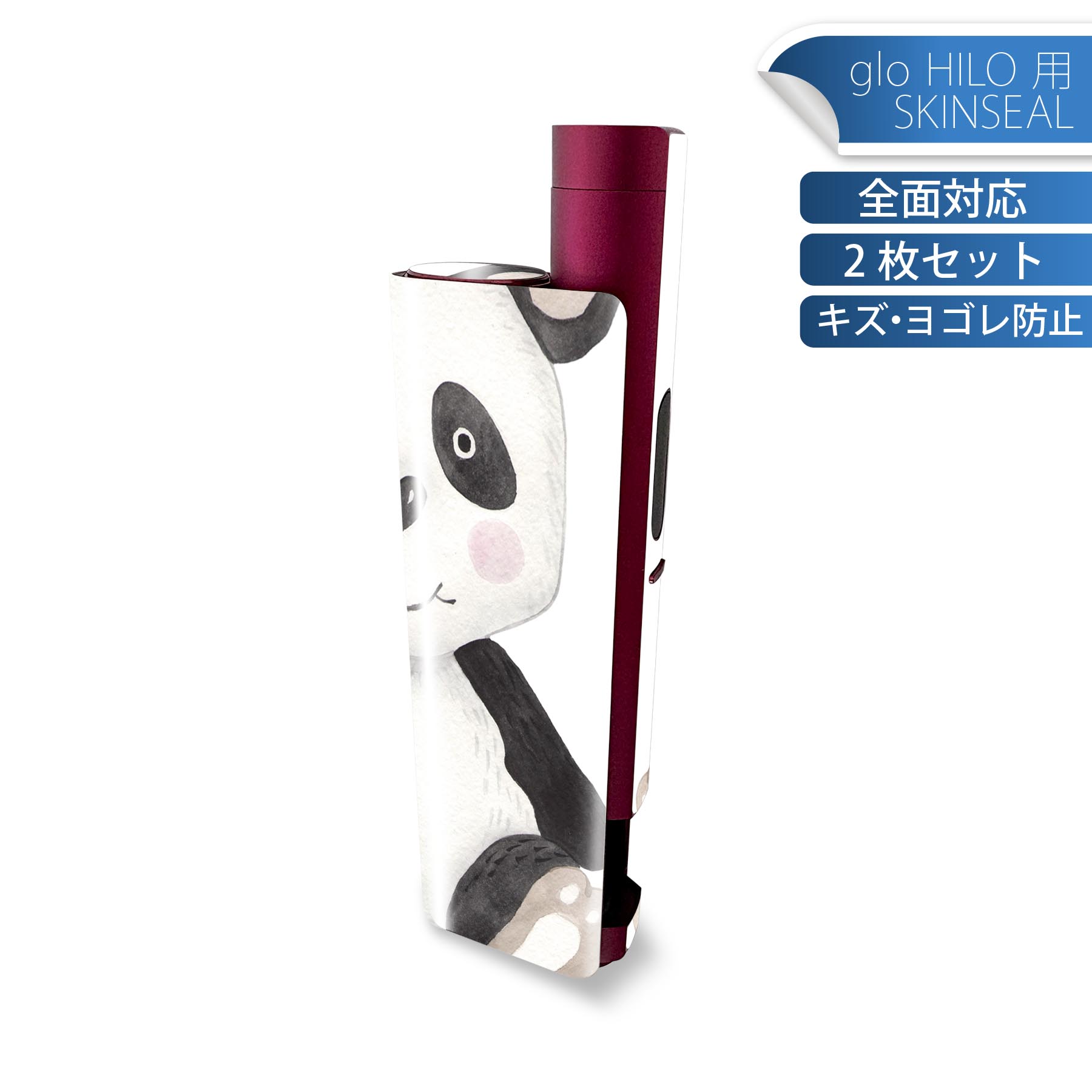 商品特徴・貼るだけでかんたん着せ替え、glo HILO plus 専用デザインスキンシール・高精細プリントで写真と遜色のない仕上がり！半光沢シートでしっとりツヤのある表現力・正面に加え、天面・底面シールがセットで一体感アップ！・ちょっとしたすり傷からglo hyperx2 本体を保護・接着部はエアフリー素材で気泡の心配も軽減・再剥離素材なので貼り付け時の調整も安心注意事項画像はサンプルですので、ご覧の環境によっては多少色味に違いを感じる場合がございます。 イメージと違った、モニターと色味が異なるという理由での交換や返金はご対応出来かねます。スキンシールのみの販売で、glo HILO plus 本体は付属しません。初回貼付時の位置調整や貼り直しは可能ですが、しっかりと押し付けて接着させた後の再剥離、再利用は保証しておりません。また接着部に油分や汚れが付着しますと角の部分は剥がれやすくなりますので、貼付時はあまり触れないようにご注意ください。無地のセミグロスシートにデザインをプリントした商品で、デコなどの加工はございません。 凹凸や光沢があるように見えたり布地や金属を素材にしたように見える商品もありますが、デザインの図版によるものです。印刷時に微妙な画像のズレが生じる場合がございます。ご注文後に1点1点制作する受注生産品の為、不良品以外のご返品や交換は固くお断りします。 発送について完全受注生産のハンドメイド商品となりますので、既製品と比べて発送までお時間を頂いています。 基本的に決済確認後、最大で10営業日での発送となります。繁忙期や休業日明けの場合はさらに時間がかかる場合があります。 その際には別途メールにてご連絡致します。メール便の場合、発送日から到着までに2?4日ほどかかる場合が多く、紛失などの保障もご対応できかねます。あらかじめご了承下さい。