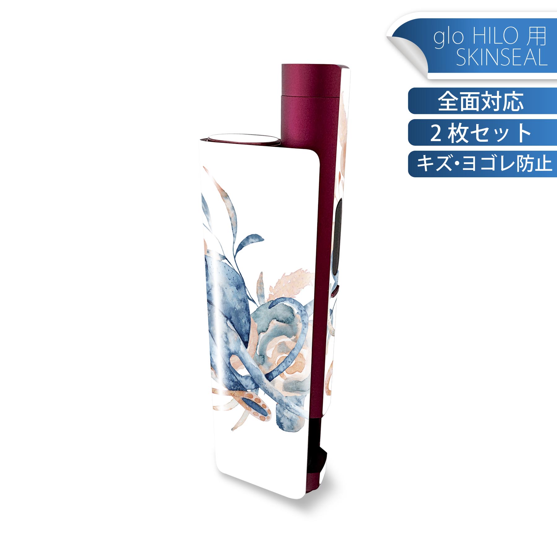 商品特徴・貼るだけでかんたん着せ替え、glo HILO plus 専用デザインスキンシール・高精細プリントで写真と遜色のない仕上がり！半光沢シートでしっとりツヤのある表現力・正面に加え、天面・底面シールがセットで一体感アップ！・ちょっとした...