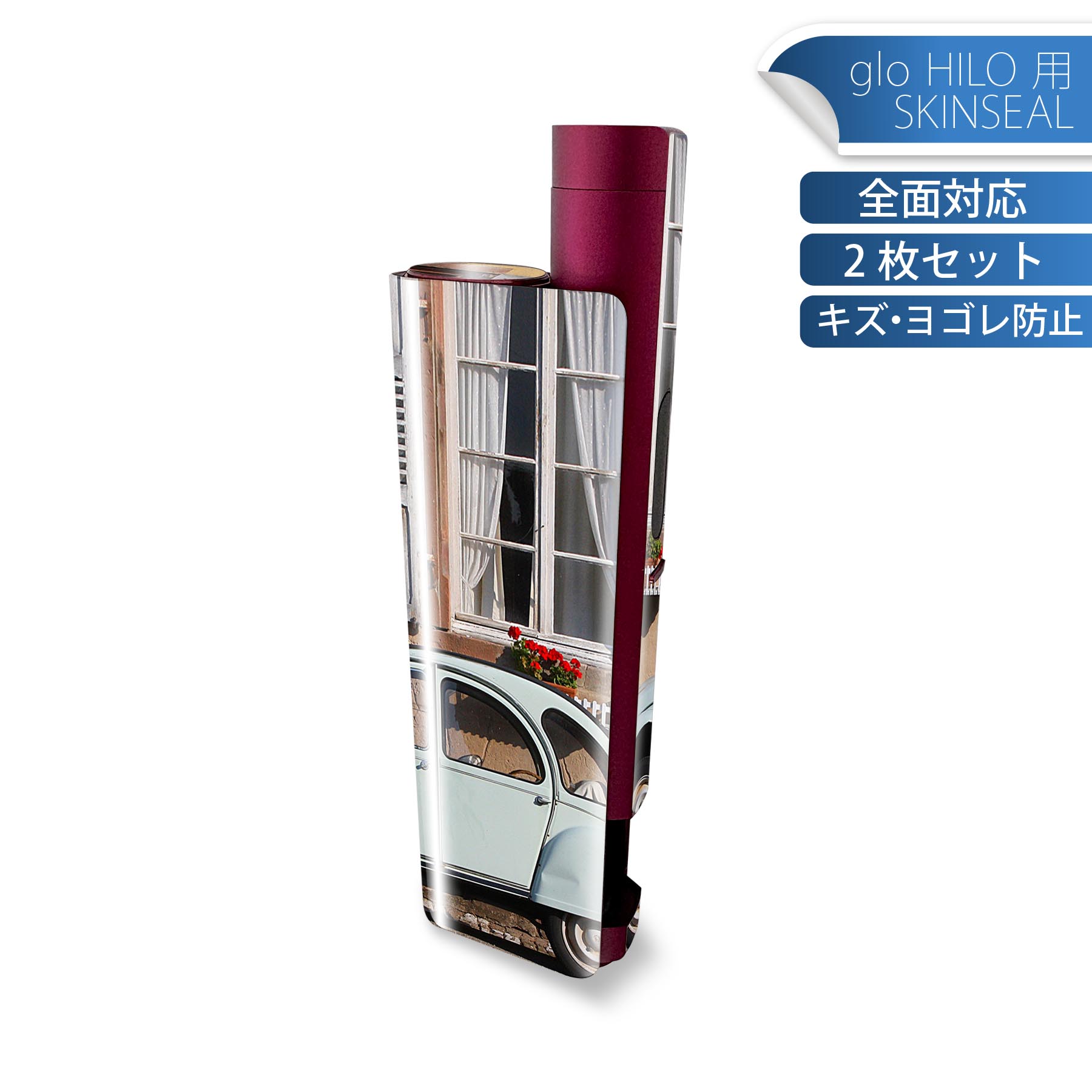 商品特徴・貼るだけでかんたん着せ替え、glo HILO plus 専用デザインスキンシール・高精細プリントで写真と遜色のない仕上がり！半光沢シートでしっとりツヤのある表現力・正面に加え、天面・底面シールがセットで一体感アップ！・ちょっとしたすり傷からglo hyperx2 本体を保護・接着部はエアフリー素材で気泡の心配も軽減・再剥離素材なので貼り付け時の調整も安心注意事項画像はサンプルですので、ご覧の環境によっては多少色味に違いを感じる場合がございます。 イメージと違った、モニターと色味が異なるという理由での交換や返金はご対応出来かねます。スキンシールのみの販売で、glo HILO plus 本体は付属しません。初回貼付時の位置調整や貼り直しは可能ですが、しっかりと押し付けて接着させた後の再剥離、再利用は保証しておりません。また接着部に油分や汚れが付着しますと角の部分は剥がれやすくなりますので、貼付時はあまり触れないようにご注意ください。無地のセミグロスシートにデザインをプリントした商品で、デコなどの加工はございません。 凹凸や光沢があるように見えたり布地や金属を素材にしたように見える商品もありますが、デザインの図版によるものです。印刷時に微妙な画像のズレが生じる場合がございます。ご注文後に1点1点制作する受注生産品の為、不良品以外のご返品や交換は固くお断りします。 発送について完全受注生産のハンドメイド商品となりますので、既製品と比べて発送までお時間を頂いています。 基本的に決済確認後、最大で10営業日での発送となります。繁忙期や休業日明けの場合はさらに時間がかかる場合があります。 その際には別途メールにてご連絡致します。メール便の場合、発送日から到着までに2?4日ほどかかる場合が多く、紛失などの保障もご対応できかねます。あらかじめご了承下さい。