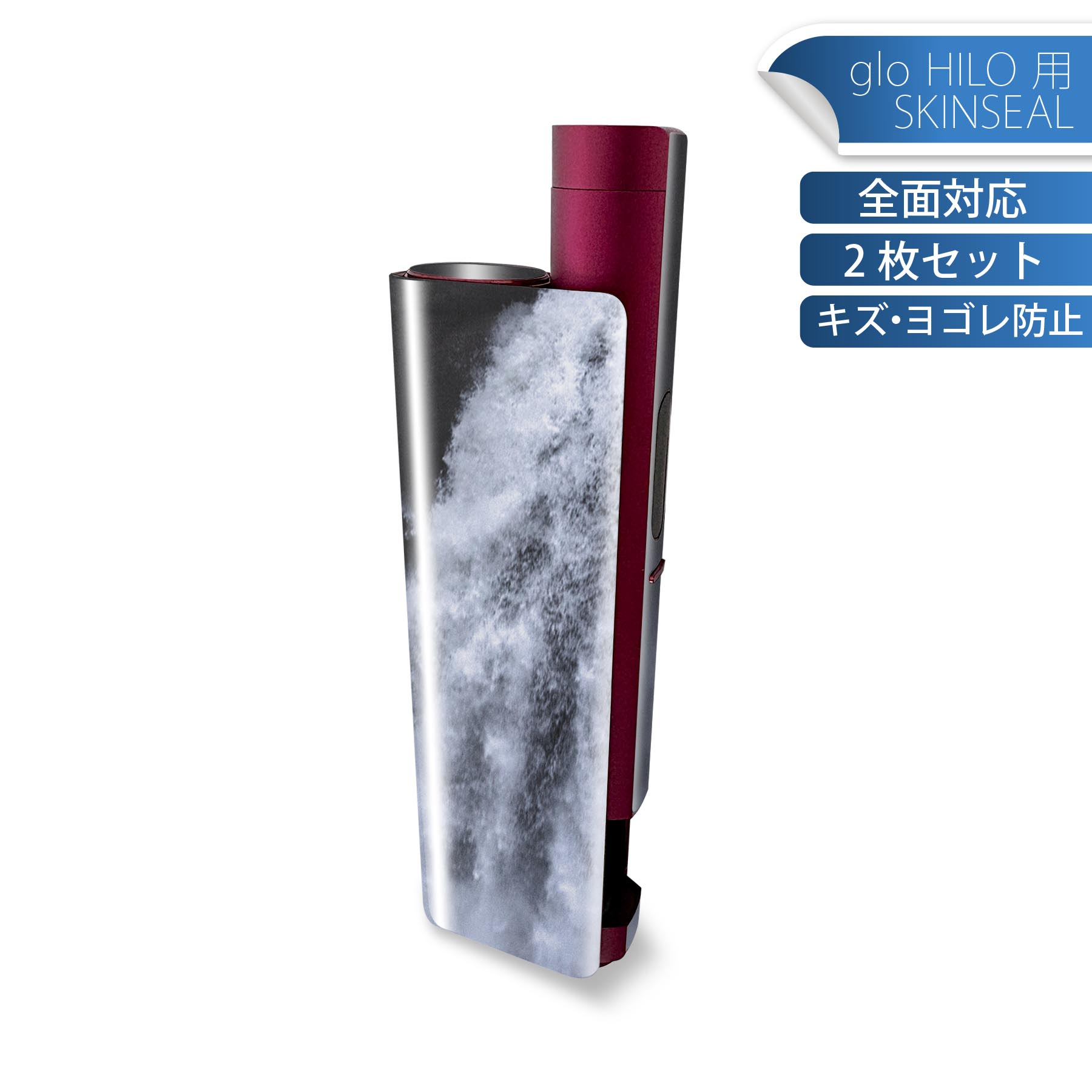 商品特徴・貼るだけでかんたん着せ替え、glo HILO plus 専用デザインスキンシール・高精細プリントで写真と遜色のない仕上がり！半光沢シートでしっとりツヤのある表現力・正面に加え、天面・底面シールがセットで一体感アップ！・ちょっとしたすり傷からglo hyperx2 本体を保護・接着部はエアフリー素材で気泡の心配も軽減・再剥離素材なので貼り付け時の調整も安心注意事項画像はサンプルですので、ご覧の環境によっては多少色味に違いを感じる場合がございます。 イメージと違った、モニターと色味が異なるという理由での交換や返金はご対応出来かねます。スキンシールのみの販売で、glo HILO plus 本体は付属しません。初回貼付時の位置調整や貼り直しは可能ですが、しっかりと押し付けて接着させた後の再剥離、再利用は保証しておりません。また接着部に油分や汚れが付着しますと角の部分は剥がれやすくなりますので、貼付時はあまり触れないようにご注意ください。無地のセミグロスシートにデザインをプリントした商品で、デコなどの加工はございません。 凹凸や光沢があるように見えたり布地や金属を素材にしたように見える商品もありますが、デザインの図版によるものです。印刷時に微妙な画像のズレが生じる場合がございます。ご注文後に1点1点制作する受注生産品の為、不良品以外のご返品や交換は固くお断りします。 発送について完全受注生産のハンドメイド商品となりますので、既製品と比べて発送までお時間を頂いています。 基本的に決済確認後、最大で10営業日での発送となります。繁忙期や休業日明けの場合はさらに時間がかかる場合があります。 その際には別途メールにてご連絡致します。メール便の場合、発送日から到着までに2?4日ほどかかる場合が多く、紛失などの保障もご対応できかねます。あらかじめご了承下さい。