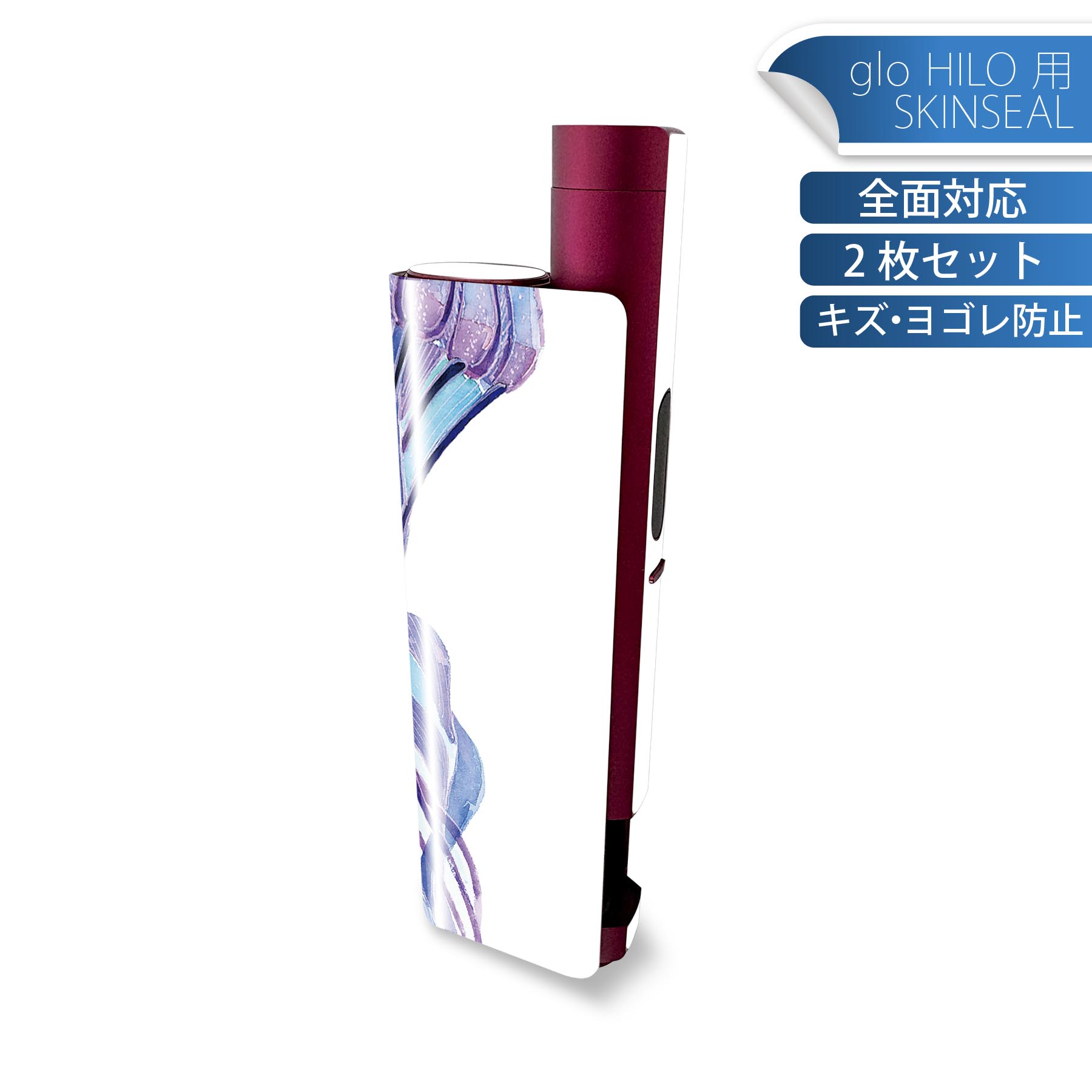 商品特徴・貼るだけでかんたん着せ替え、glo HILO plus 専用デザインスキンシール・高精細プリントで写真と遜色のない仕上がり！半光沢シートでしっとりツヤのある表現力・正面に加え、天面・底面シールがセットで一体感アップ！・ちょっとしたすり傷からglo hyperx2 本体を保護・接着部はエアフリー素材で気泡の心配も軽減・再剥離素材なので貼り付け時の調整も安心注意事項画像はサンプルですので、ご覧の環境によっては多少色味に違いを感じる場合がございます。 イメージと違った、モニターと色味が異なるという理由での交換や返金はご対応出来かねます。スキンシールのみの販売で、glo HILO plus 本体は付属しません。初回貼付時の位置調整や貼り直しは可能ですが、しっかりと押し付けて接着させた後の再剥離、再利用は保証しておりません。また接着部に油分や汚れが付着しますと角の部分は剥がれやすくなりますので、貼付時はあまり触れないようにご注意ください。無地のセミグロスシートにデザインをプリントした商品で、デコなどの加工はございません。 凹凸や光沢があるように見えたり布地や金属を素材にしたように見える商品もありますが、デザインの図版によるものです。印刷時に微妙な画像のズレが生じる場合がございます。ご注文後に1点1点制作する受注生産品の為、不良品以外のご返品や交換は固くお断りします。 発送について完全受注生産のハンドメイド商品となりますので、既製品と比べて発送までお時間を頂いています。 基本的に決済確認後、最大で10営業日での発送となります。繁忙期や休業日明けの場合はさらに時間がかかる場合があります。 その際には別途メールにてご連絡致します。メール便の場合、発送日から到着までに2?4日ほどかかる場合が多く、紛失などの保障もご対応できかねます。あらかじめご了承下さい。