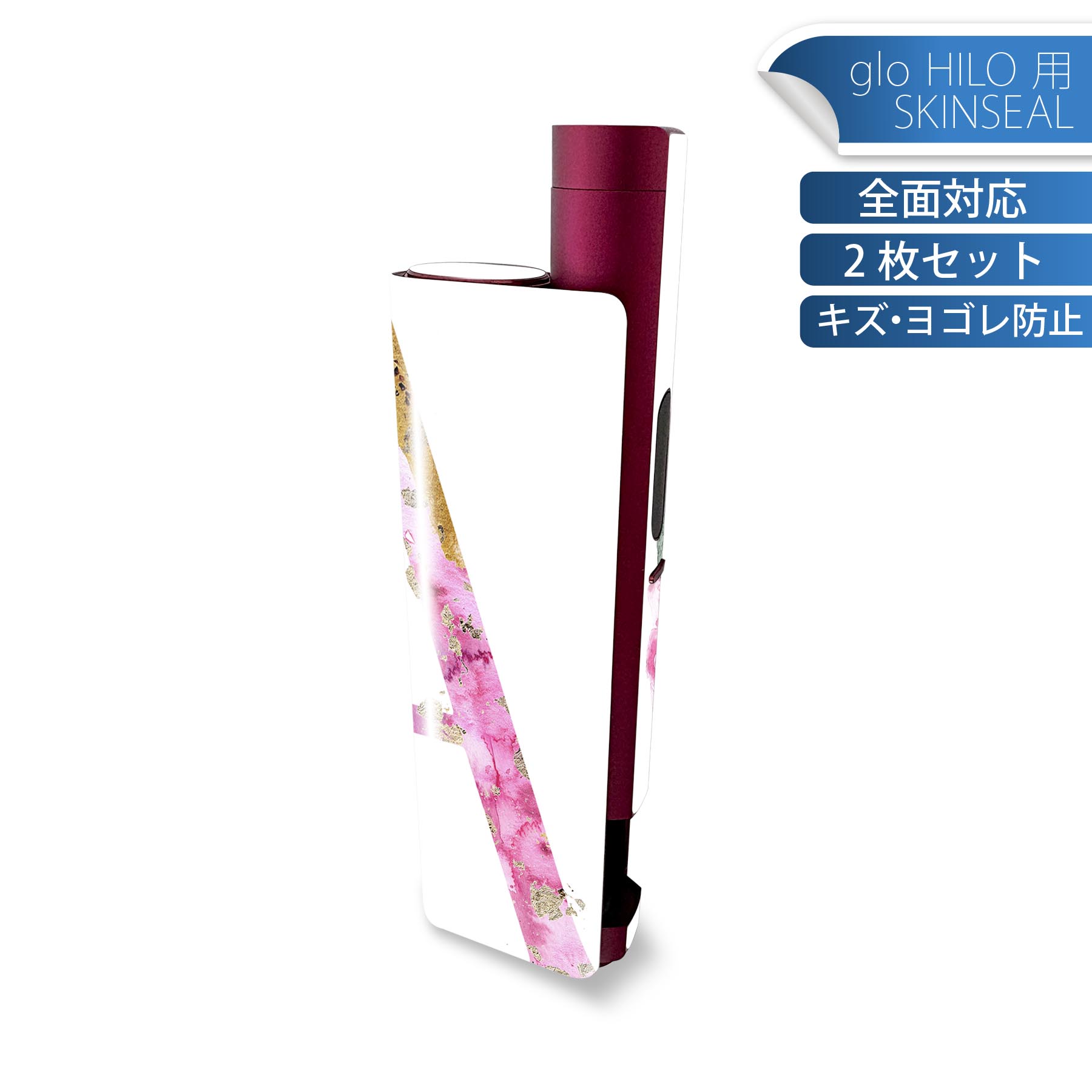 商品特徴・貼るだけでかんたん着せ替え、glo HILO plus 専用デザインスキンシール・高精細プリントで写真と遜色のない仕上がり！半光沢シートでしっとりツヤのある表現力・正面に加え、天面・底面シールがセットで一体感アップ！・ちょっとしたすり傷からglo hyperx2 本体を保護・接着部はエアフリー素材で気泡の心配も軽減・再剥離素材なので貼り付け時の調整も安心注意事項画像はサンプルですので、ご覧の環境によっては多少色味に違いを感じる場合がございます。 イメージと違った、モニターと色味が異なるという理由での交換や返金はご対応出来かねます。スキンシールのみの販売で、glo HILO plus 本体は付属しません。初回貼付時の位置調整や貼り直しは可能ですが、しっかりと押し付けて接着させた後の再剥離、再利用は保証しておりません。また接着部に油分や汚れが付着しますと角の部分は剥がれやすくなりますので、貼付時はあまり触れないようにご注意ください。無地のセミグロスシートにデザインをプリントした商品で、デコなどの加工はございません。 凹凸や光沢があるように見えたり布地や金属を素材にしたように見える商品もありますが、デザインの図版によるものです。印刷時に微妙な画像のズレが生じる場合がございます。ご注文後に1点1点制作する受注生産品の為、不良品以外のご返品や交換は固くお断りします。 発送について完全受注生産のハンドメイド商品となりますので、既製品と比べて発送までお時間を頂いています。 基本的に決済確認後、最大で10営業日での発送となります。繁忙期や休業日明けの場合はさらに時間がかかる場合があります。 その際には別途メールにてご連絡致します。メール便の場合、発送日から到着までに2?4日ほどかかる場合が多く、紛失などの保障もご対応できかねます。あらかじめご了承下さい。