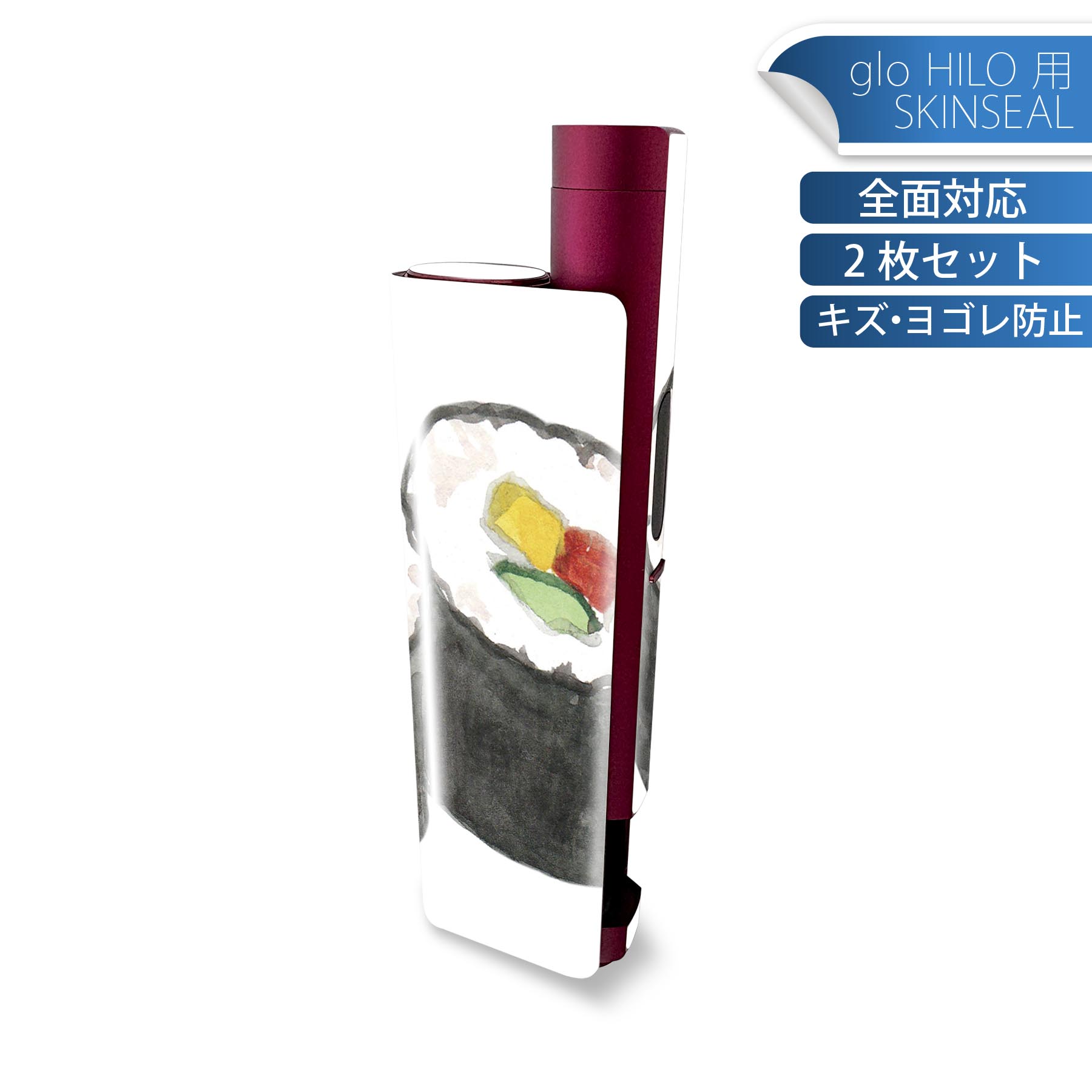 商品特徴・貼るだけでかんたん着せ替え、glo HILO plus 専用デザインスキンシール・高精細プリントで写真と遜色のない仕上がり！半光沢シートでしっとりツヤのある表現力・正面に加え、天面・底面シールがセットで一体感アップ！・ちょっとしたすり傷からglo hyperx2 本体を保護・接着部はエアフリー素材で気泡の心配も軽減・再剥離素材なので貼り付け時の調整も安心注意事項画像はサンプルですので、ご覧の環境によっては多少色味に違いを感じる場合がございます。 イメージと違った、モニターと色味が異なるという理由での交換や返金はご対応出来かねます。スキンシールのみの販売で、glo HILO plus 本体は付属しません。初回貼付時の位置調整や貼り直しは可能ですが、しっかりと押し付けて接着させた後の再剥離、再利用は保証しておりません。また接着部に油分や汚れが付着しますと角の部分は剥がれやすくなりますので、貼付時はあまり触れないようにご注意ください。無地のセミグロスシートにデザインをプリントした商品で、デコなどの加工はございません。 凹凸や光沢があるように見えたり布地や金属を素材にしたように見える商品もありますが、デザインの図版によるものです。印刷時に微妙な画像のズレが生じる場合がございます。ご注文後に1点1点制作する受注生産品の為、不良品以外のご返品や交換は固くお断りします。 発送について完全受注生産のハンドメイド商品となりますので、既製品と比べて発送までお時間を頂いています。 基本的に決済確認後、最大で10営業日での発送となります。繁忙期や休業日明けの場合はさらに時間がかかる場合があります。 その際には別途メールにてご連絡致します。メール便の場合、発送日から到着までに2?4日ほどかかる場合が多く、紛失などの保障もご対応できかねます。あらかじめご了承下さい。