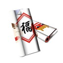 glo hyper air 専用 デザインスキンシール 全面 フルセット カバー ケース 保護 グロー ハイパー エア グロウ ステッカー デコ アクセサリー ...
