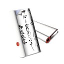 glo hyper air 専用 デザインスキンシール 全面 フルセット カバー ケース 保護 グロー ハイパー エア グロウ ステッカー デコ アクセサリー ...