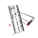 glo hyper air 専用 デザインスキンシール 全面 フルセット カバー ケース 保護 グロー ハイパー エア グロウ ステッカー デコ アクセサリー ...