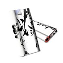 glo hyper air 専用 デザインスキンシール 全面 フルセット カバー ケース 保護 グロー ハイパー エア グロウ ステッカー デコ アクセサリー ...
