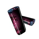 glo hyper pro 用 デザインスキンシール 側面2枚 天面3枚 セット 360°カバー ケース 保護 グロー ハイパー プロ グロウ ステッカー デコ アクセサリー 005239 木 キラキラ 黒