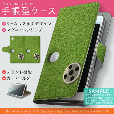 KYV39 miraie f ミライエ フォルテ au エーユー カバー 全機種対応 あり カバー レザー ケース 手帳タイプ フリップ ダイアリー 二つ折り 革 スポーツ 000206