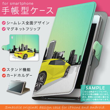 P-03E ELUGA P エルーガ p03e docomo ドコモ カバー 手帳型 全機種対応 あり カバー レザー ケース 手帳タイプ フリップ ダイアリー 二つ折り 革 車　乗り物　街並み 011449